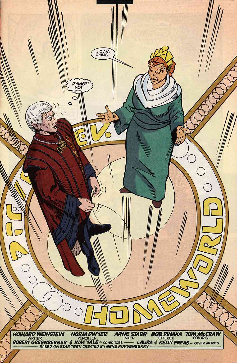 Read online Star Trek (1989) comic -  Issue # Annual 3 - 5