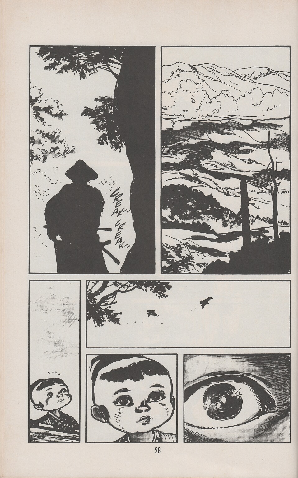 Read online Lone Wolf and Cub comic -  Issue #32 - 34