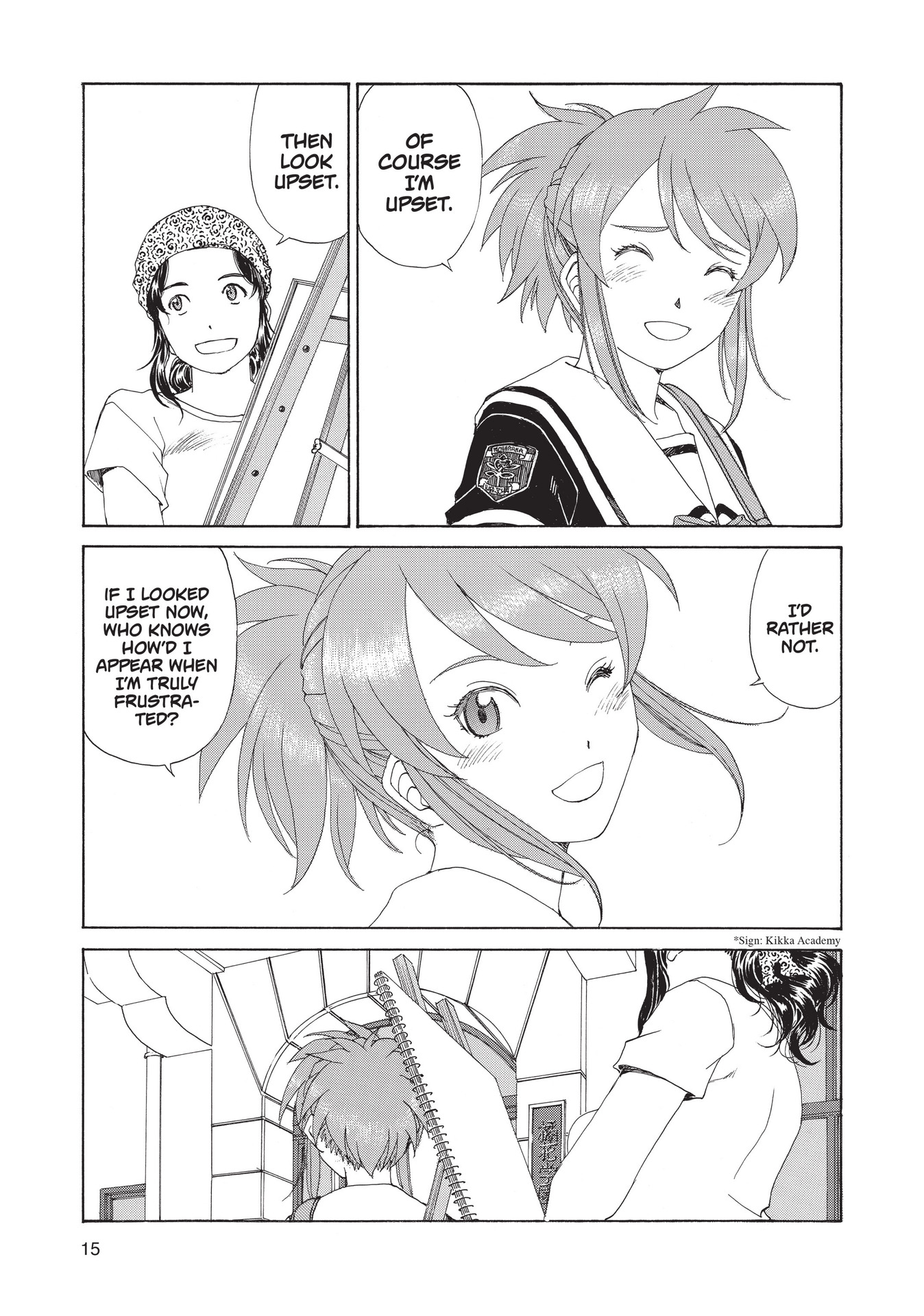 Read online Paradise Residence comic -  Issue #3 - 17