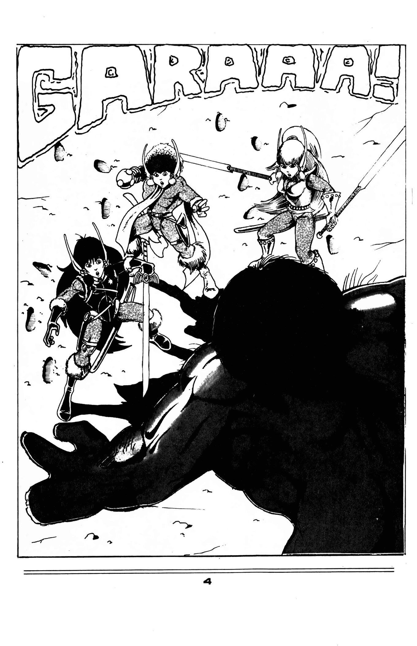 Read online Elflord Chronicles comic -  Issue #5 - 6