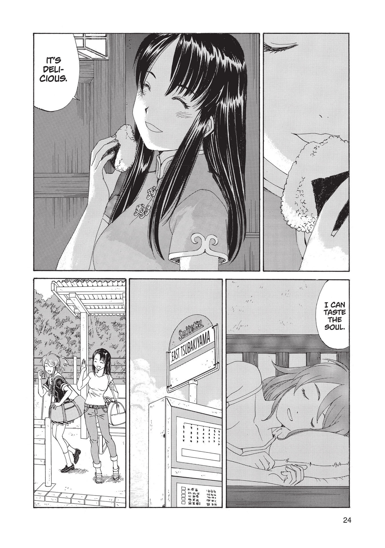 Read online Paradise Residence comic -  Issue #3 - 26