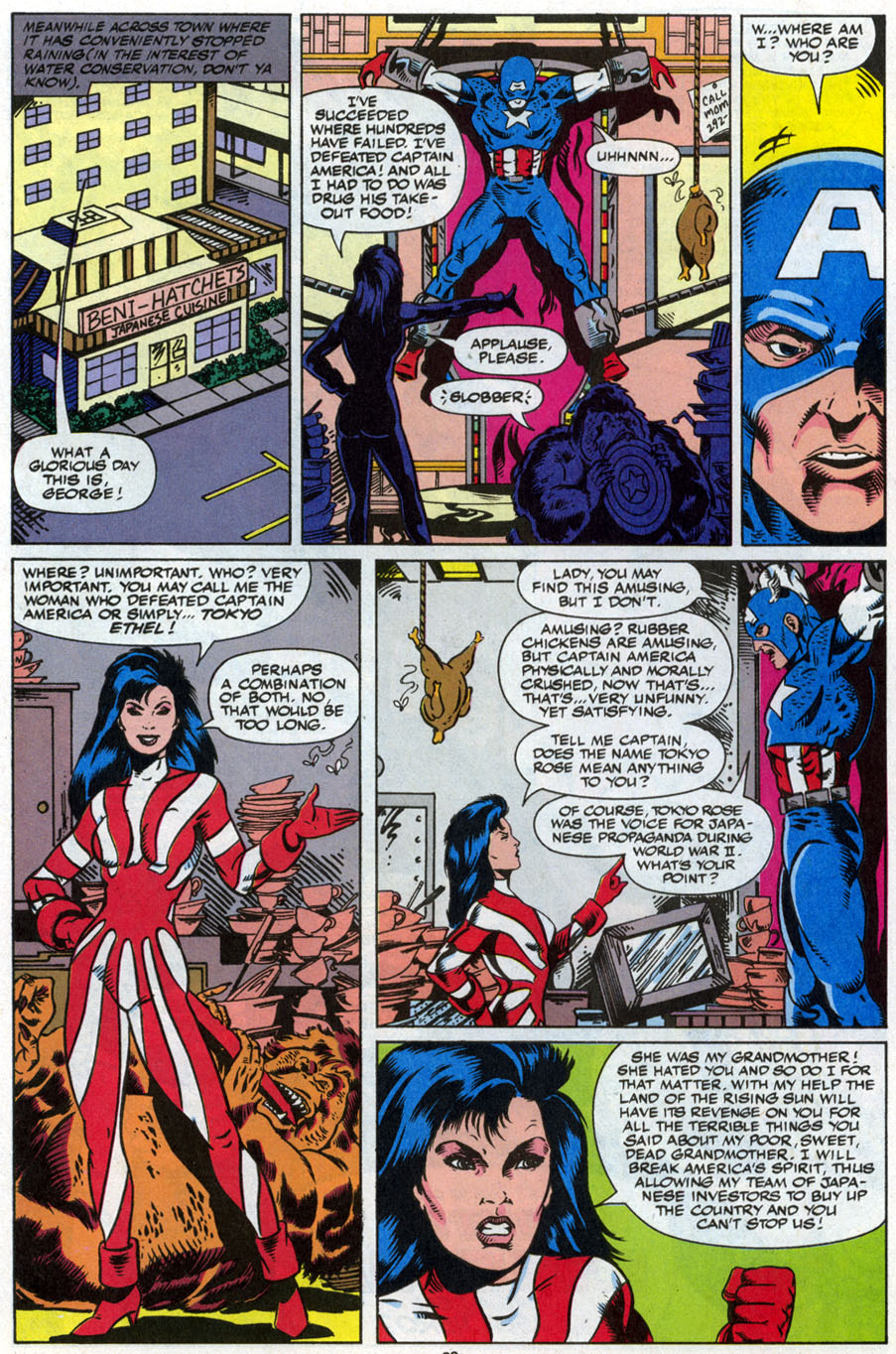 Read online What The--?! comic -  Issue #23 - 22