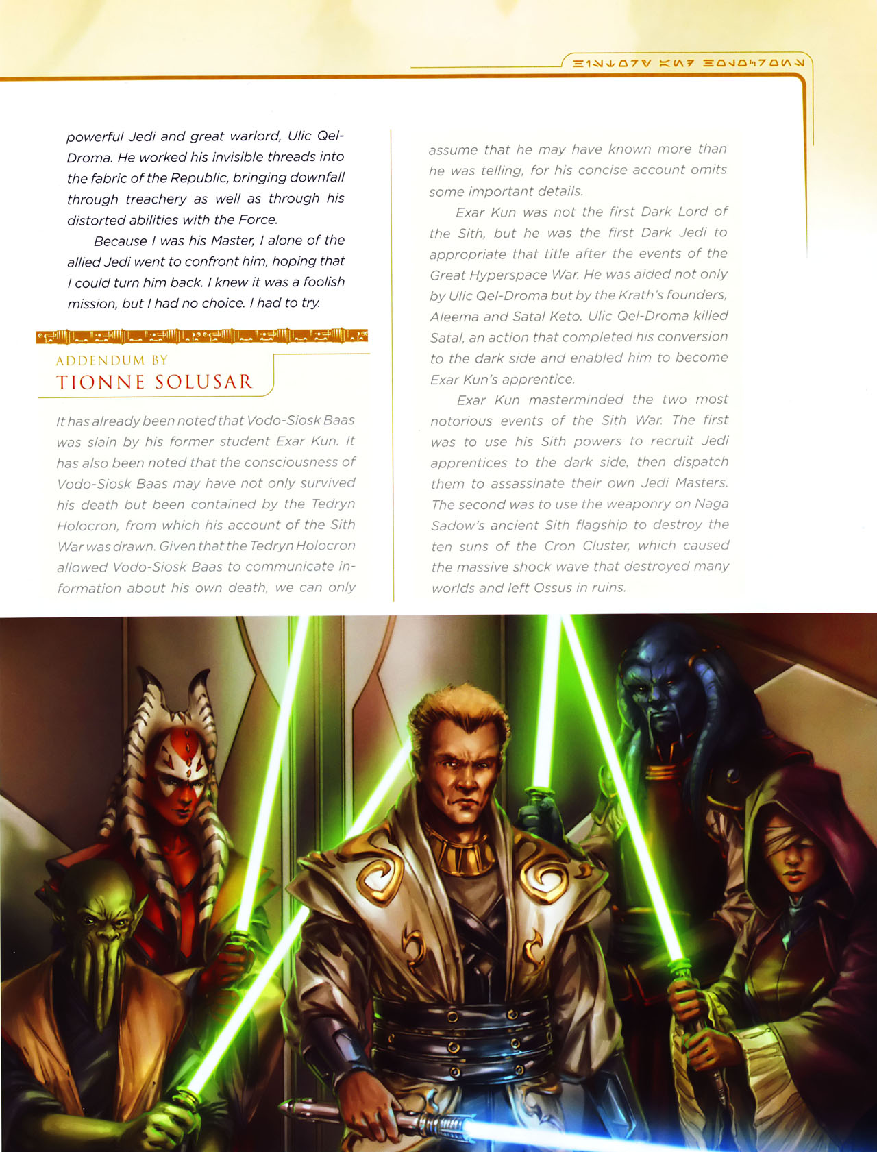 Read online Star Wars: Jedi vs. Sith - The Essential Guide To The Force comic -  Issue # TPB (Part 1) - 41