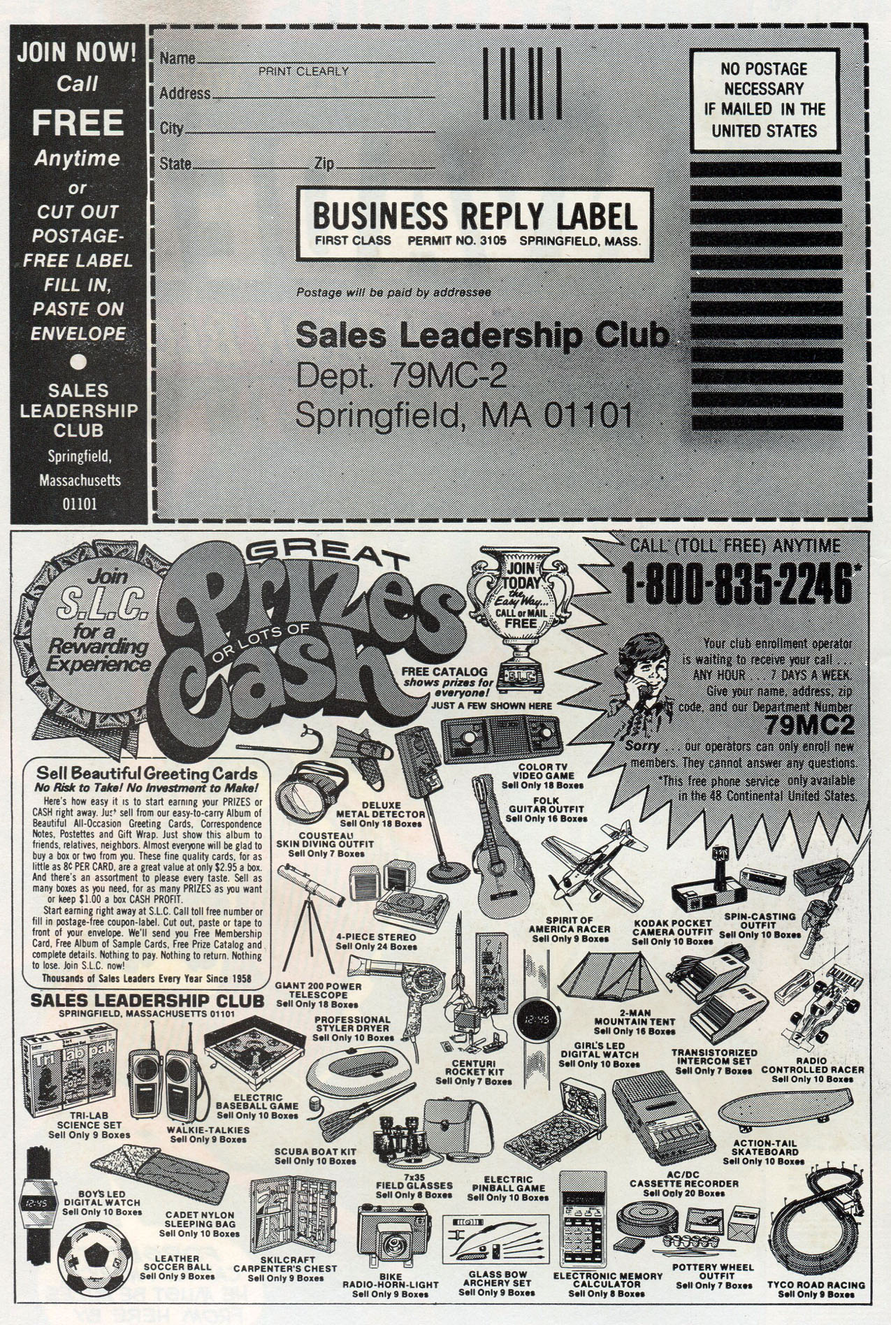 Read online The Invaders (1975) comic -  Issue #40 - 2