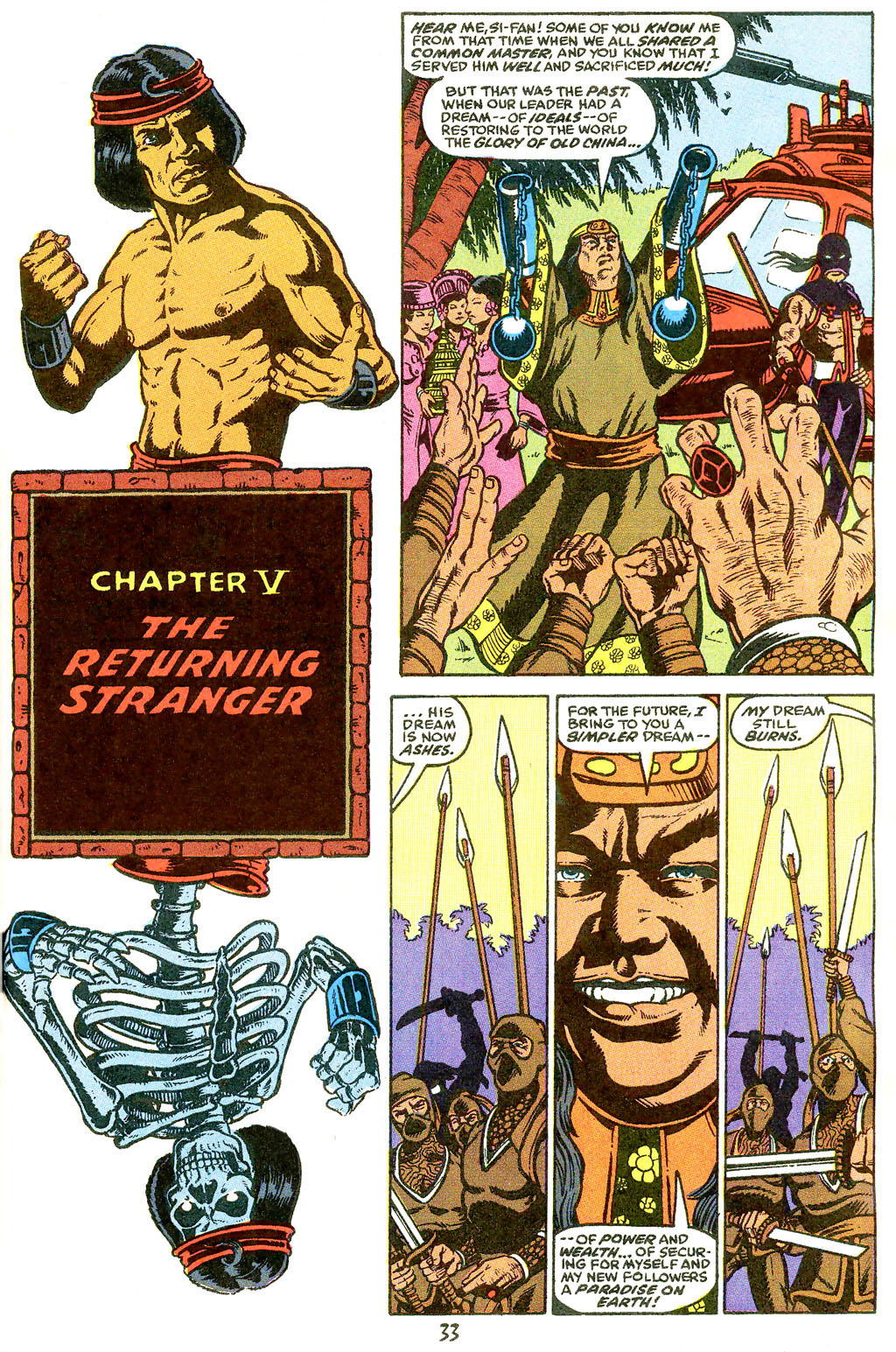 Read online Master of Kung Fu: Bleeding Black comic -  Issue # Full - 35