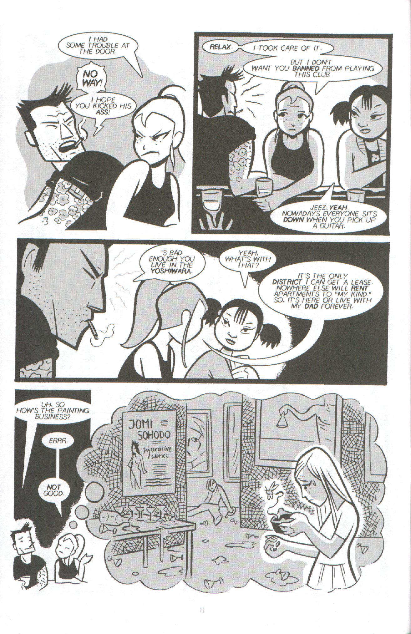 Read online Geisha comic -  Issue #1 - 10