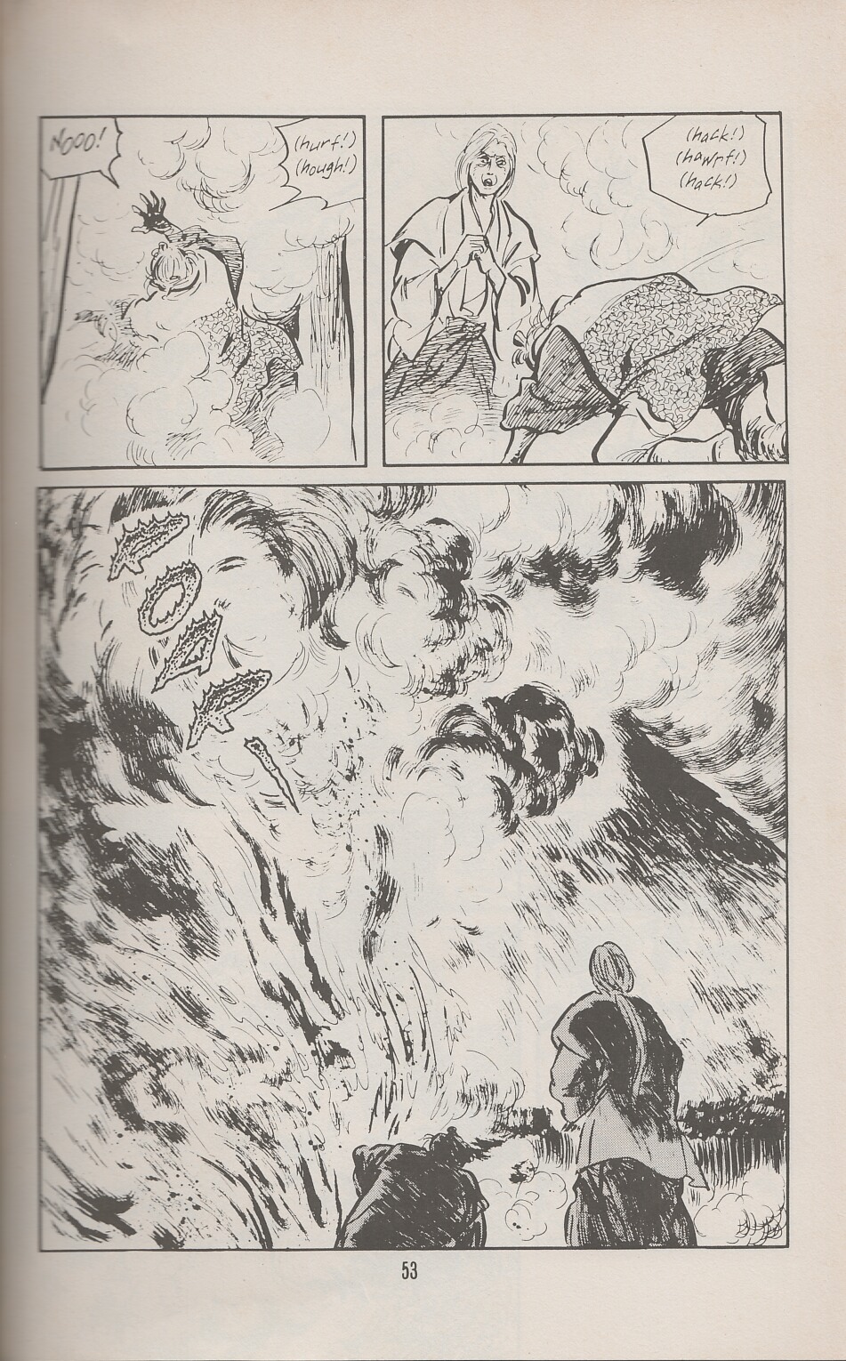 Lone Wolf and Cub issue 34 - Page 57