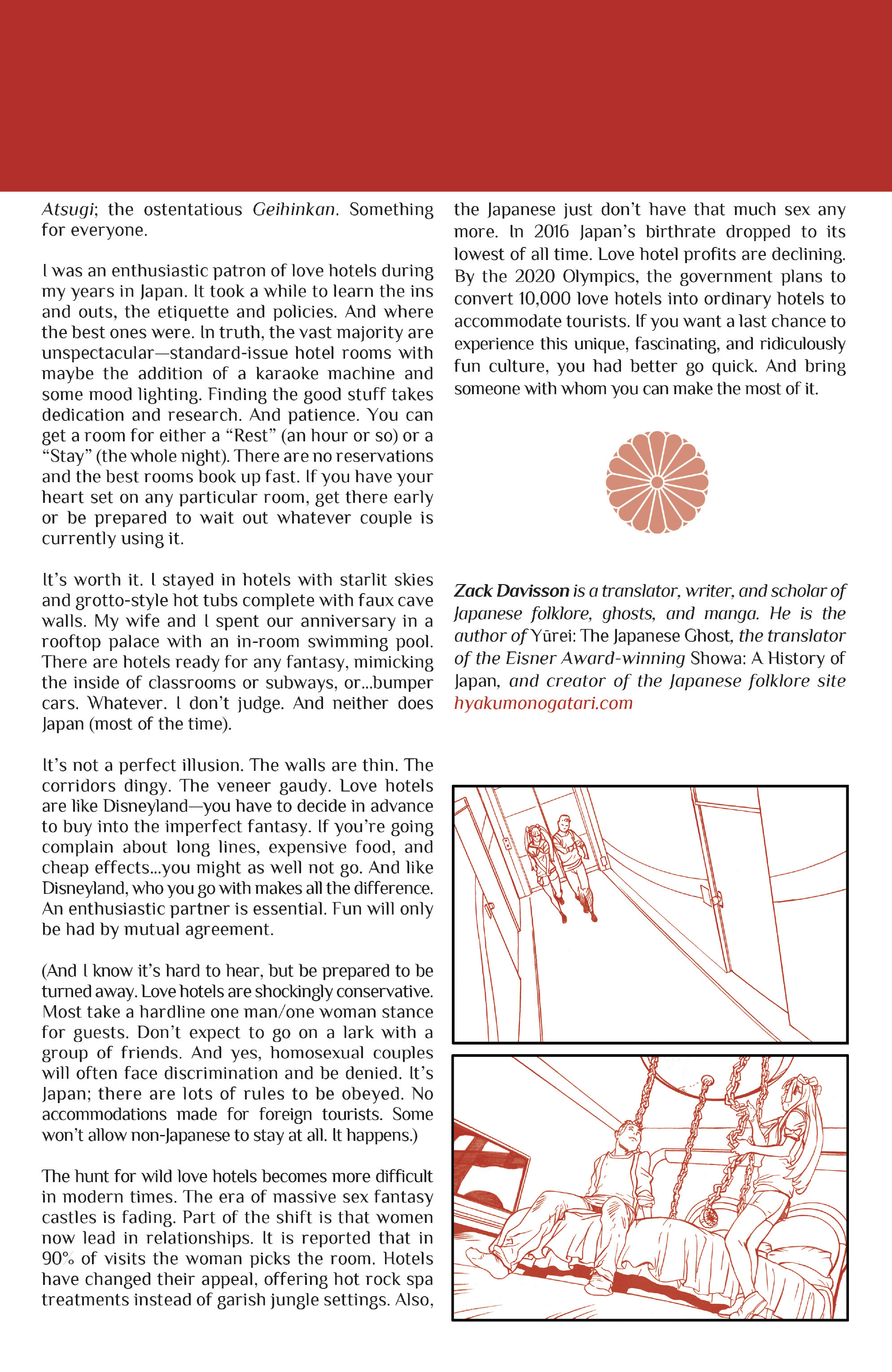 Read online Wayward comic -  Issue #17 - 25