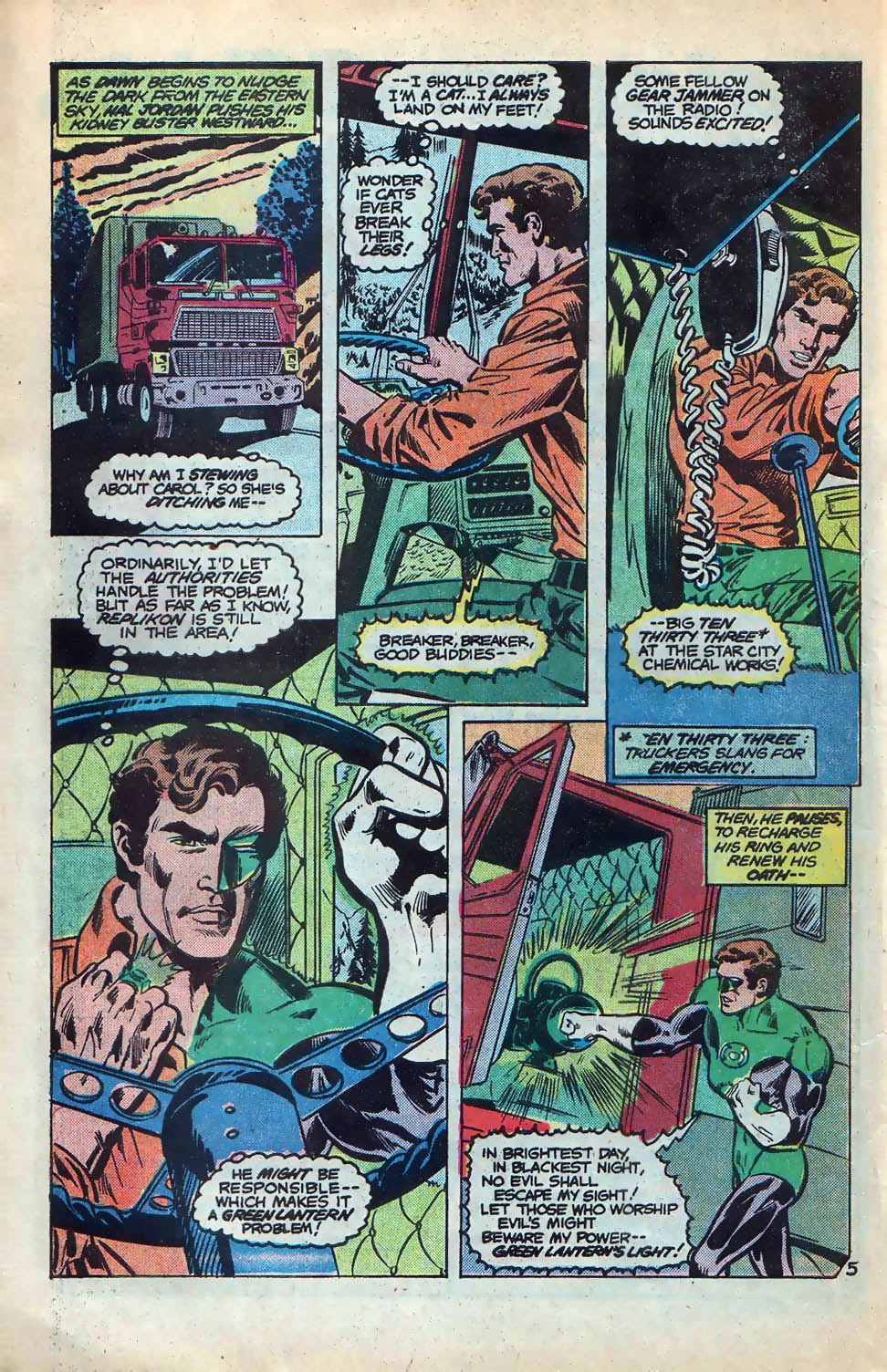 Green Lantern (1960) Issue #109 #112 - English 6
