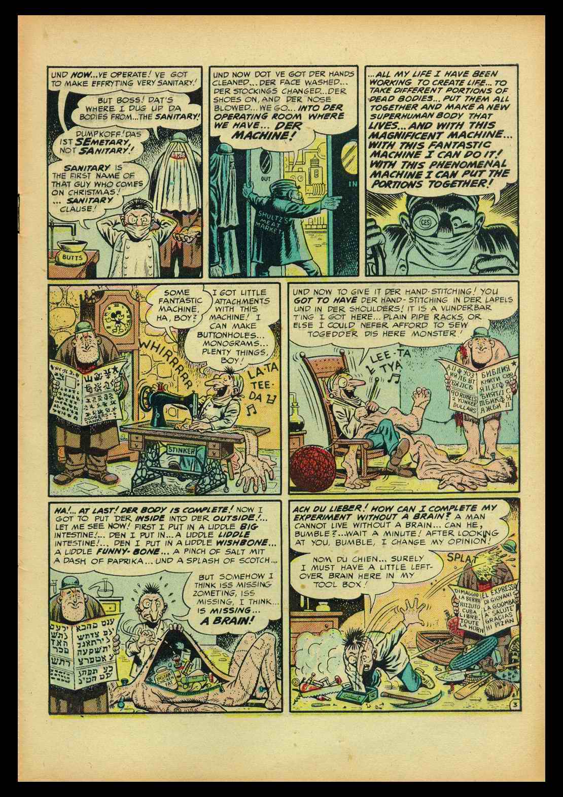 Read online MAD comic -  Issue #8 - 5