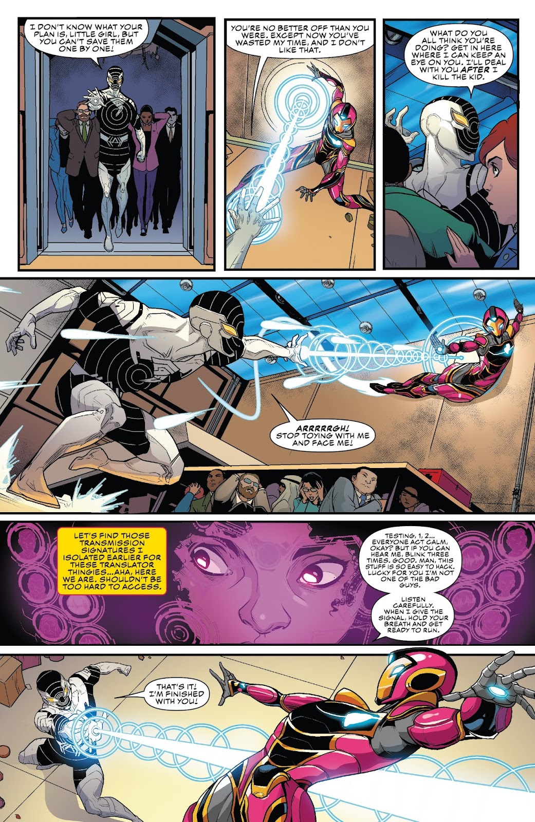 Ironheart issue 1 - Page 17