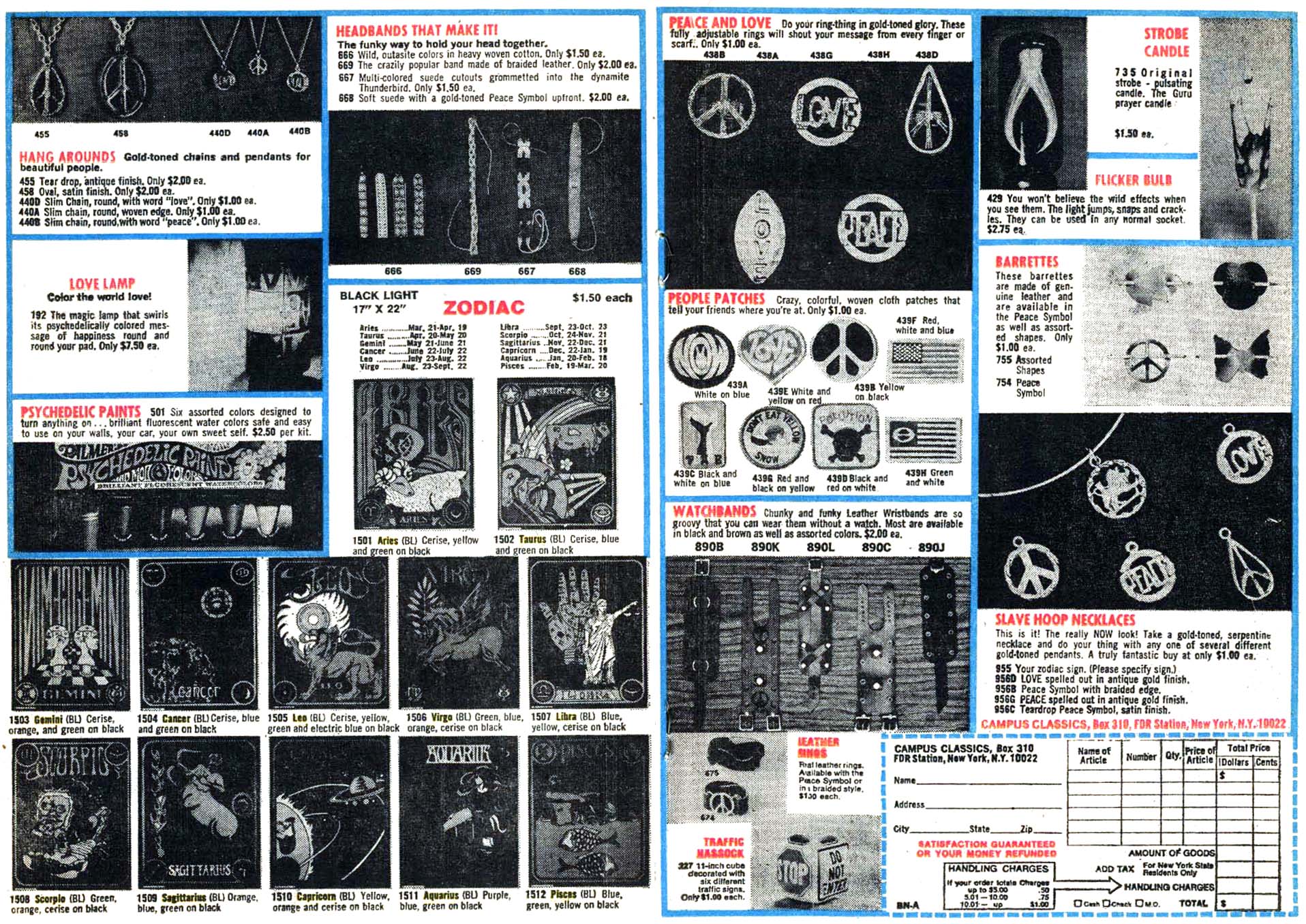 Read online The Adventures of Jerry Lewis comic -  Issue #124 - 18