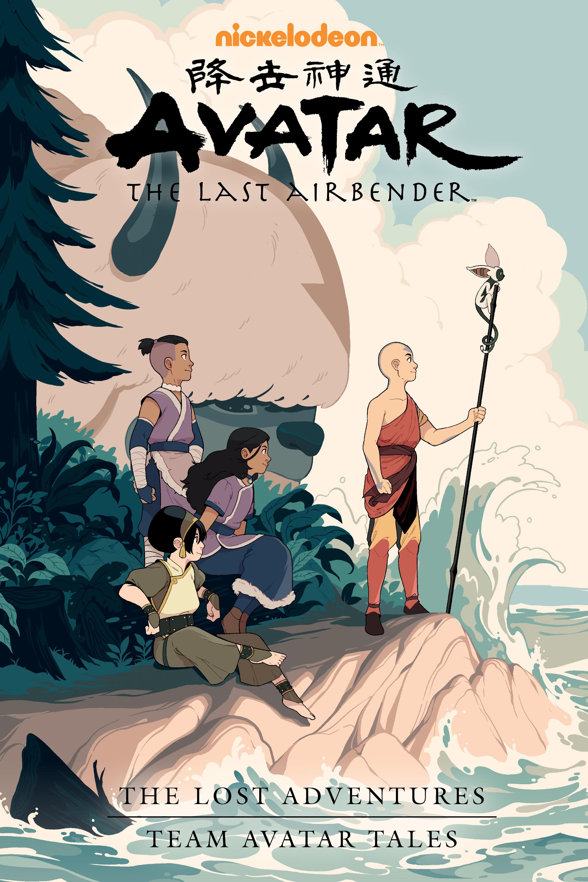 Read online Nickelodeon Avatar: The Last Airbender–The Lost Adventures & Team Avatar Tales Library Edition comic -  Issue # TPB (Part 1) - 1