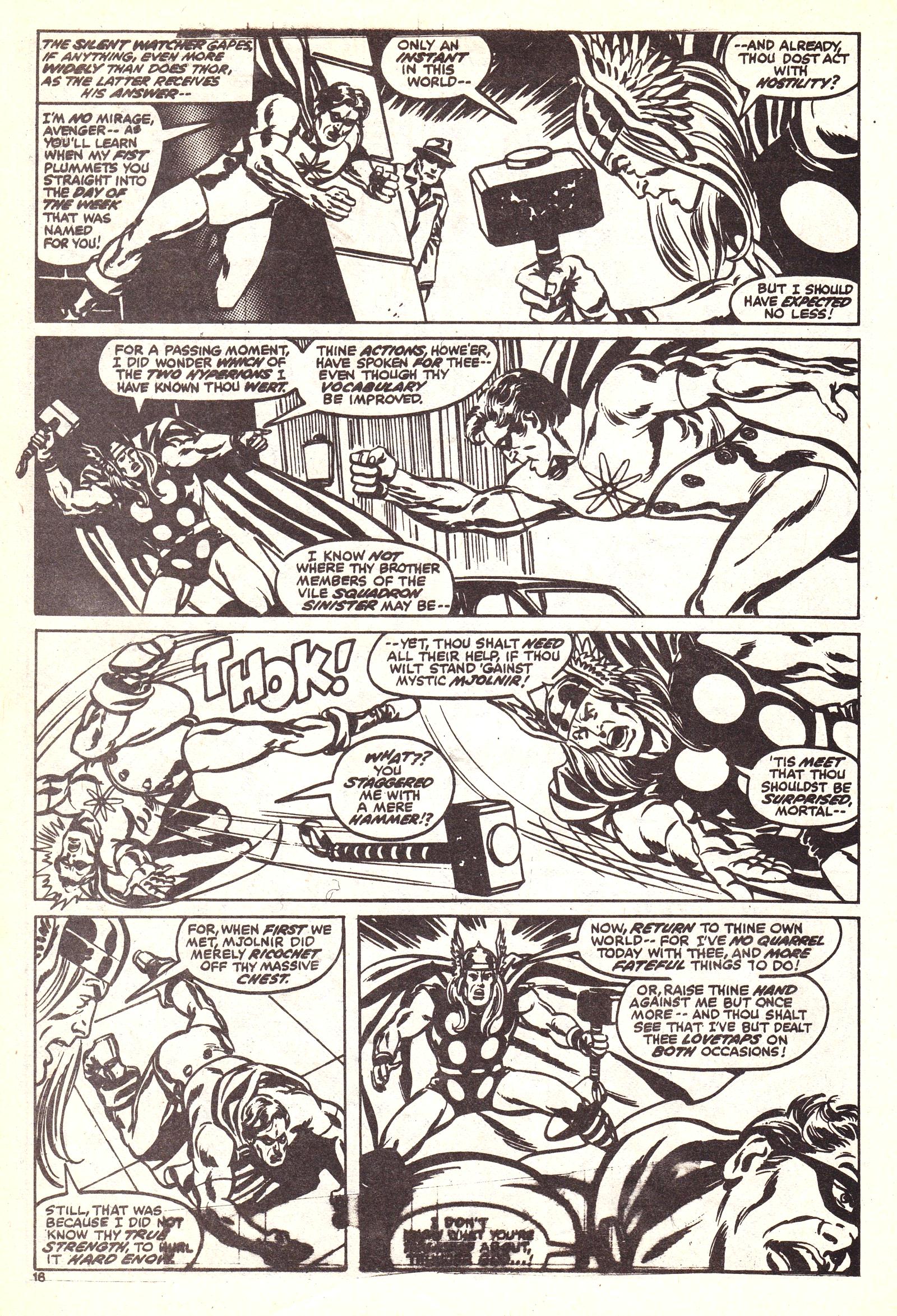 Read online Captain America (1981) comic -  Issue #50 - 15
