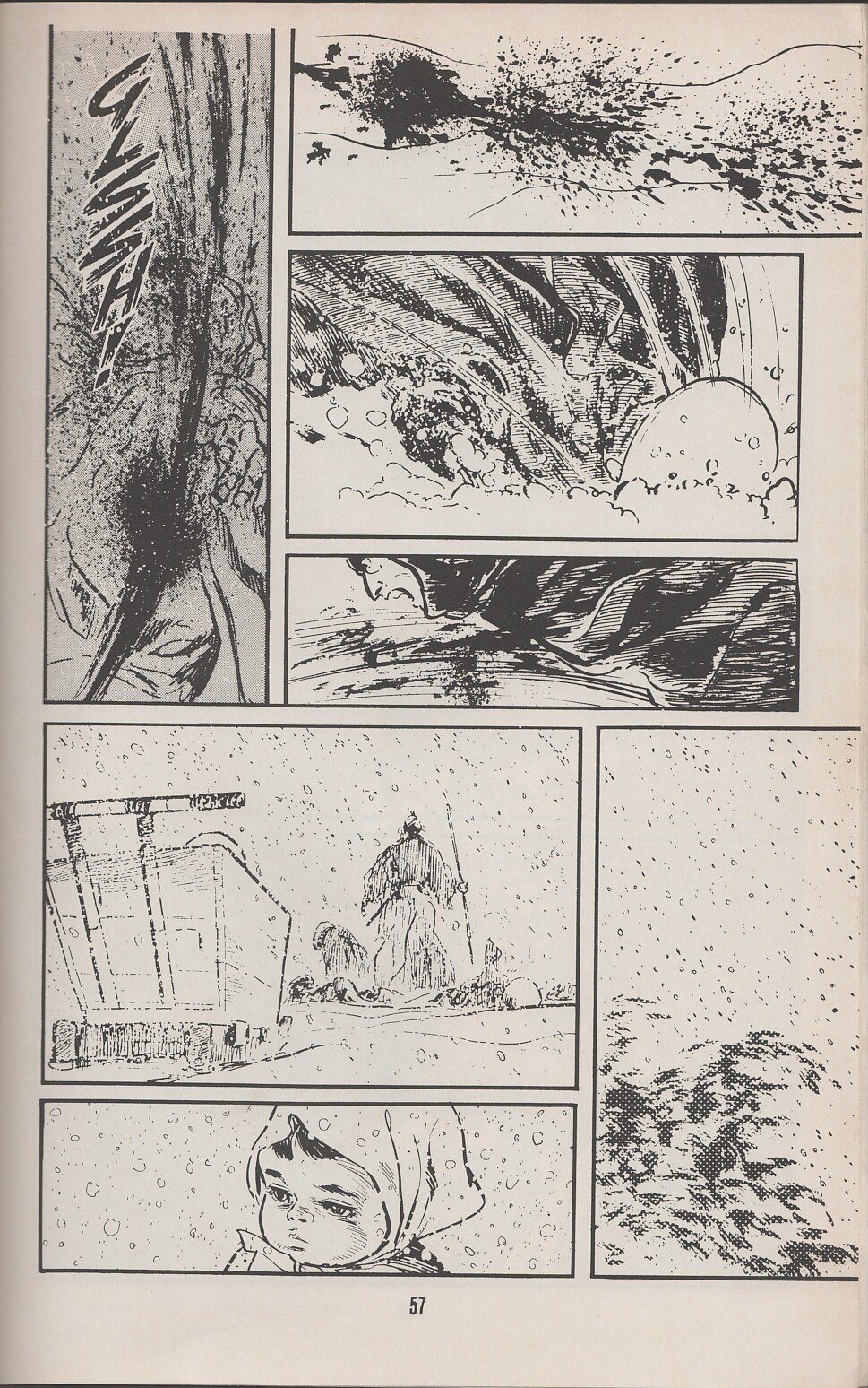Lone Wolf and Cub issue 26 - Page 64