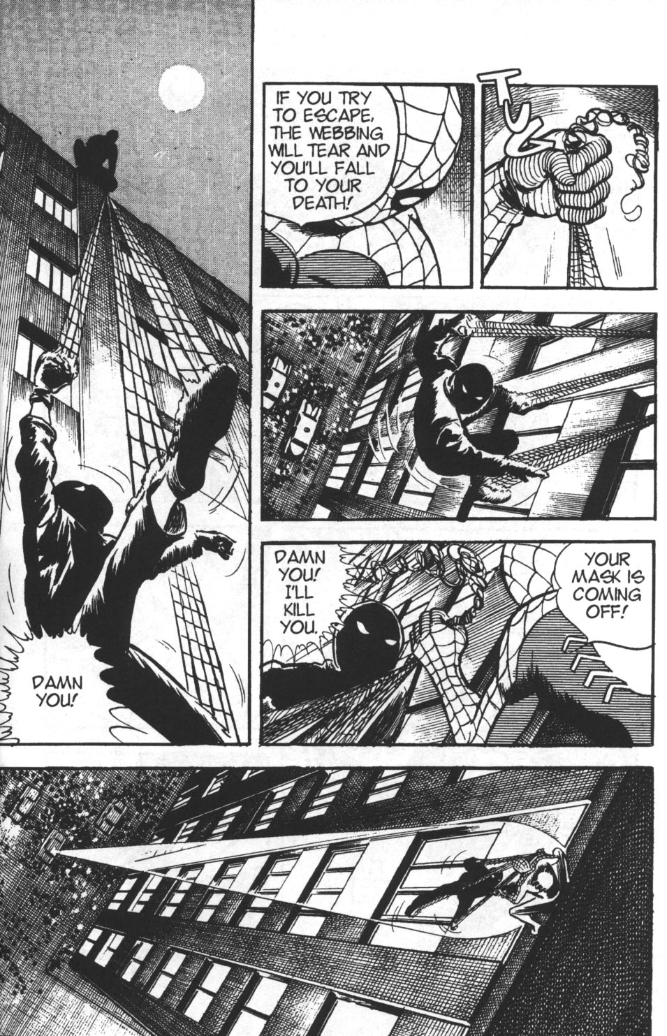 Read online Spider-Man: The Manga comic -  Issue #28 - 22