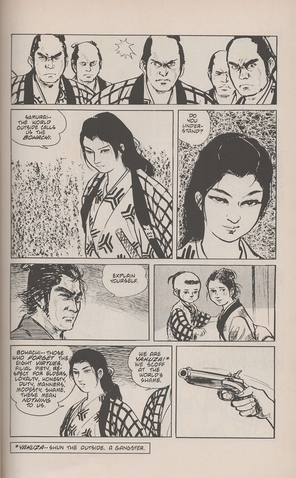 Read online Lone Wolf and Cub comic -  Issue #7 - 33