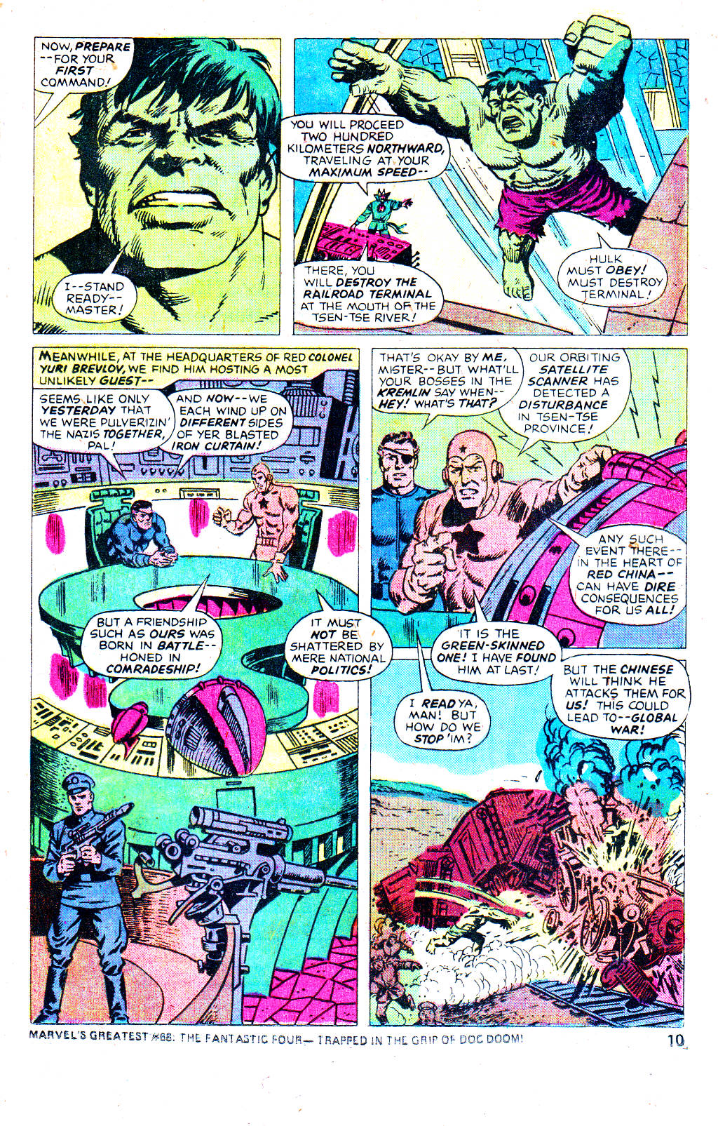 Read online Marvel Super-Heroes comic -  Issue #62 - 12