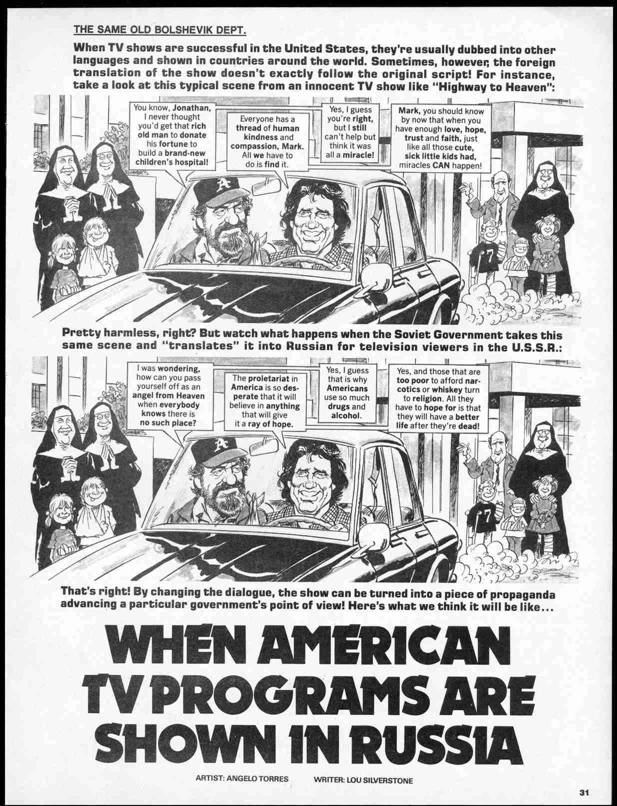 Read online MAD comic -  Issue #272 - 33