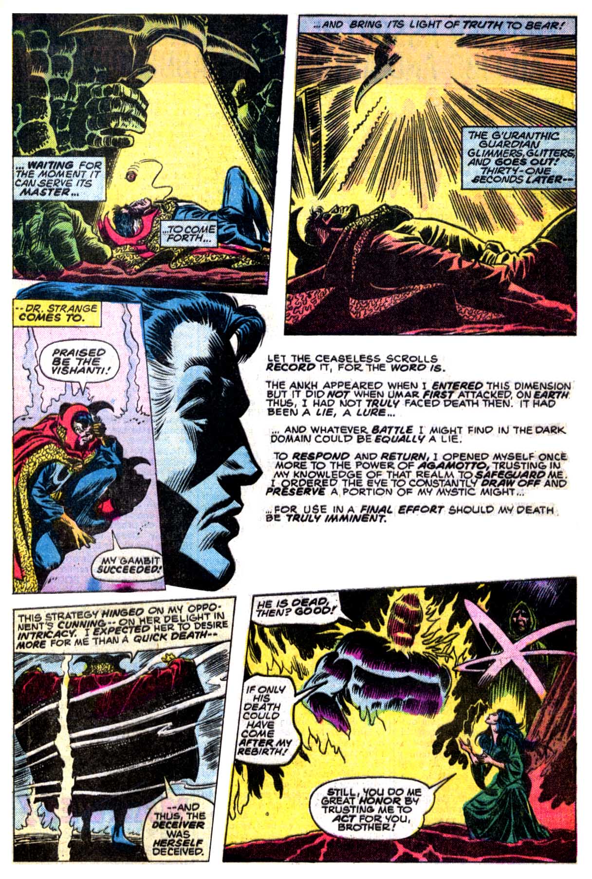 Read online Doctor Strange (1974) comic -  Issue #7 - 16
