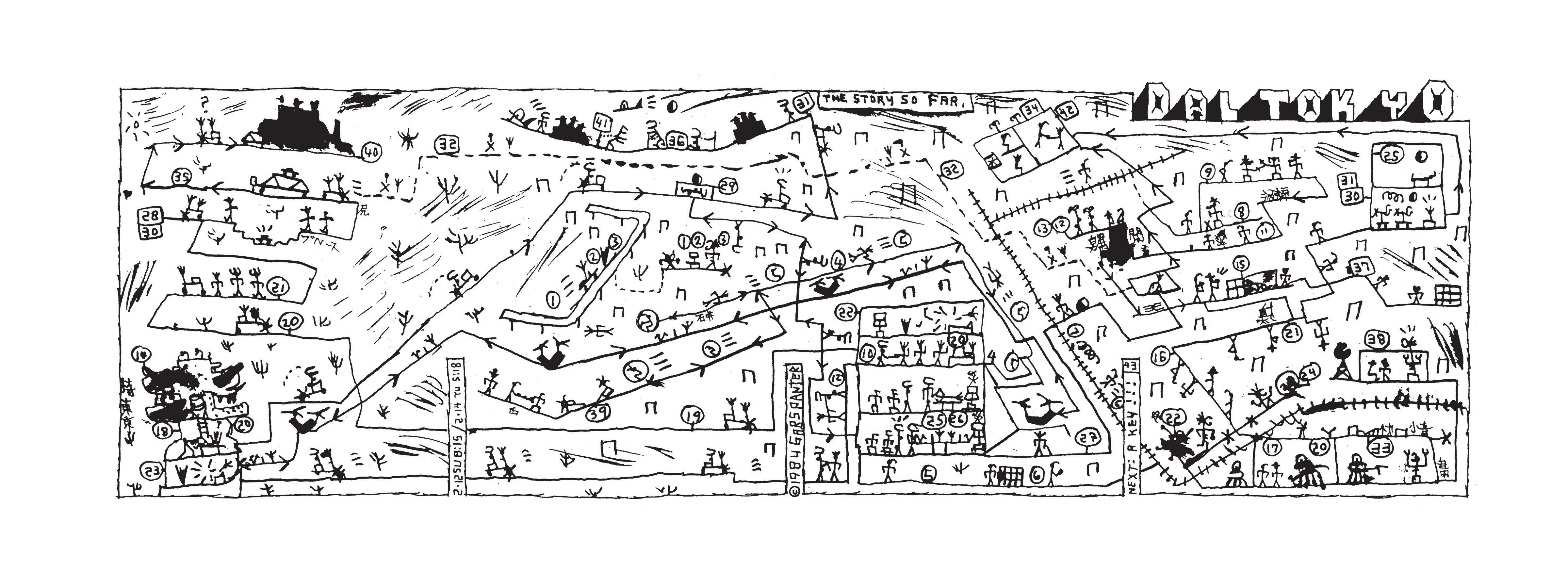 Read online Dal Tokyo comic -  Issue # TPB (Part 1) - 58