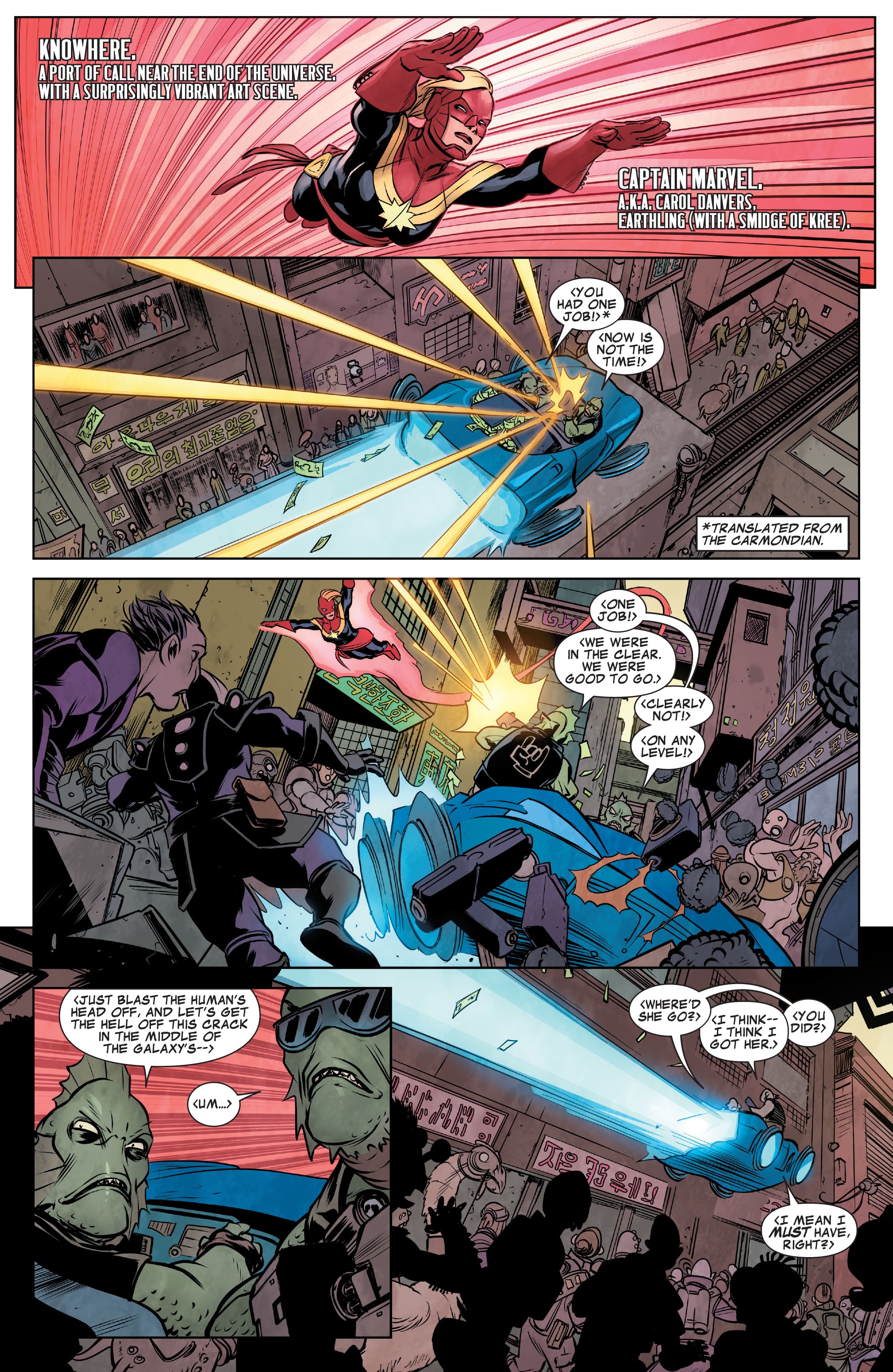 Read online Guardians Of The Galaxy by Brian Michael Bendis comic -  Issue # TPB 3 (Part 1) - 94