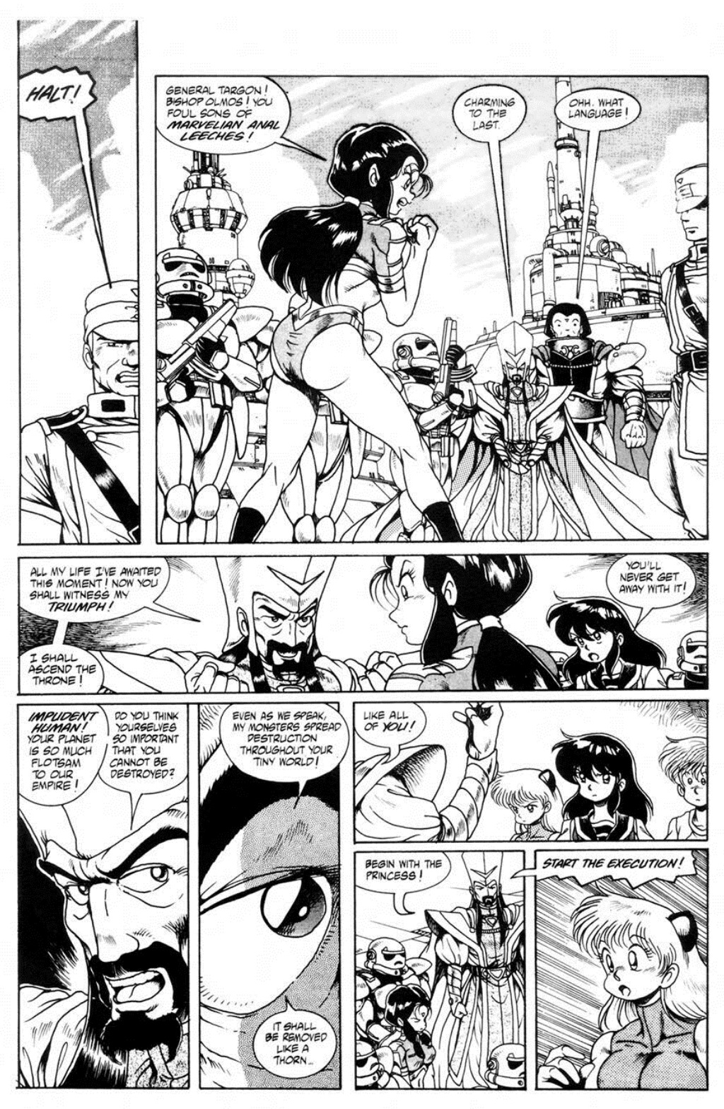 Read online Ninja High School (1986) comic -  Issue #35 - 20