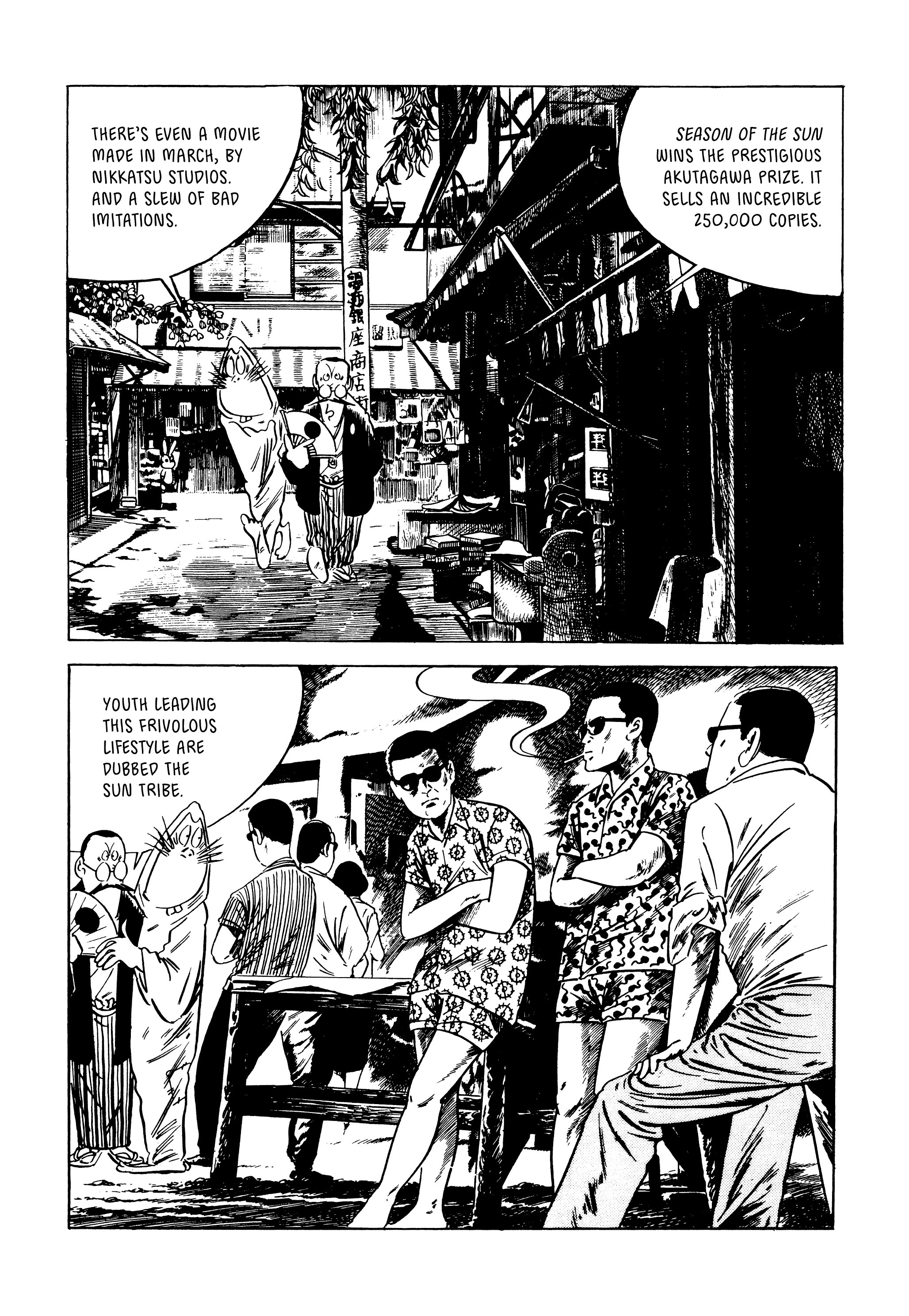 Read online Showa: A History of Japan comic -  Issue # TPB 4 (Part 1) - 47
