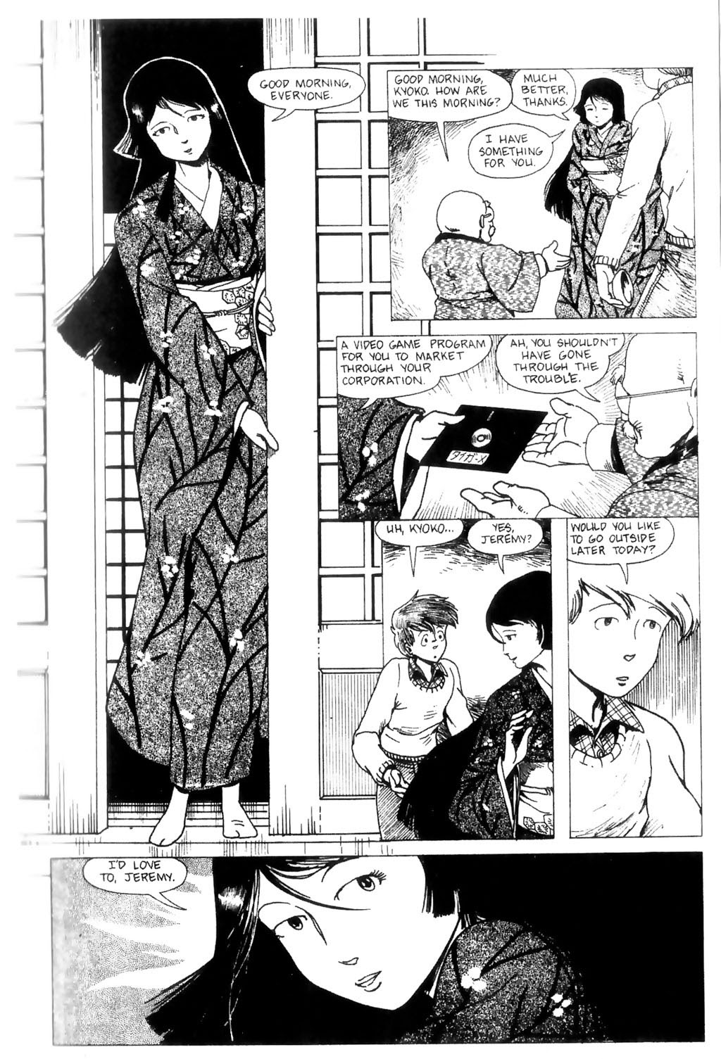 Read online Ninja High School Pocket Manga comic -  Issue #2 - 57