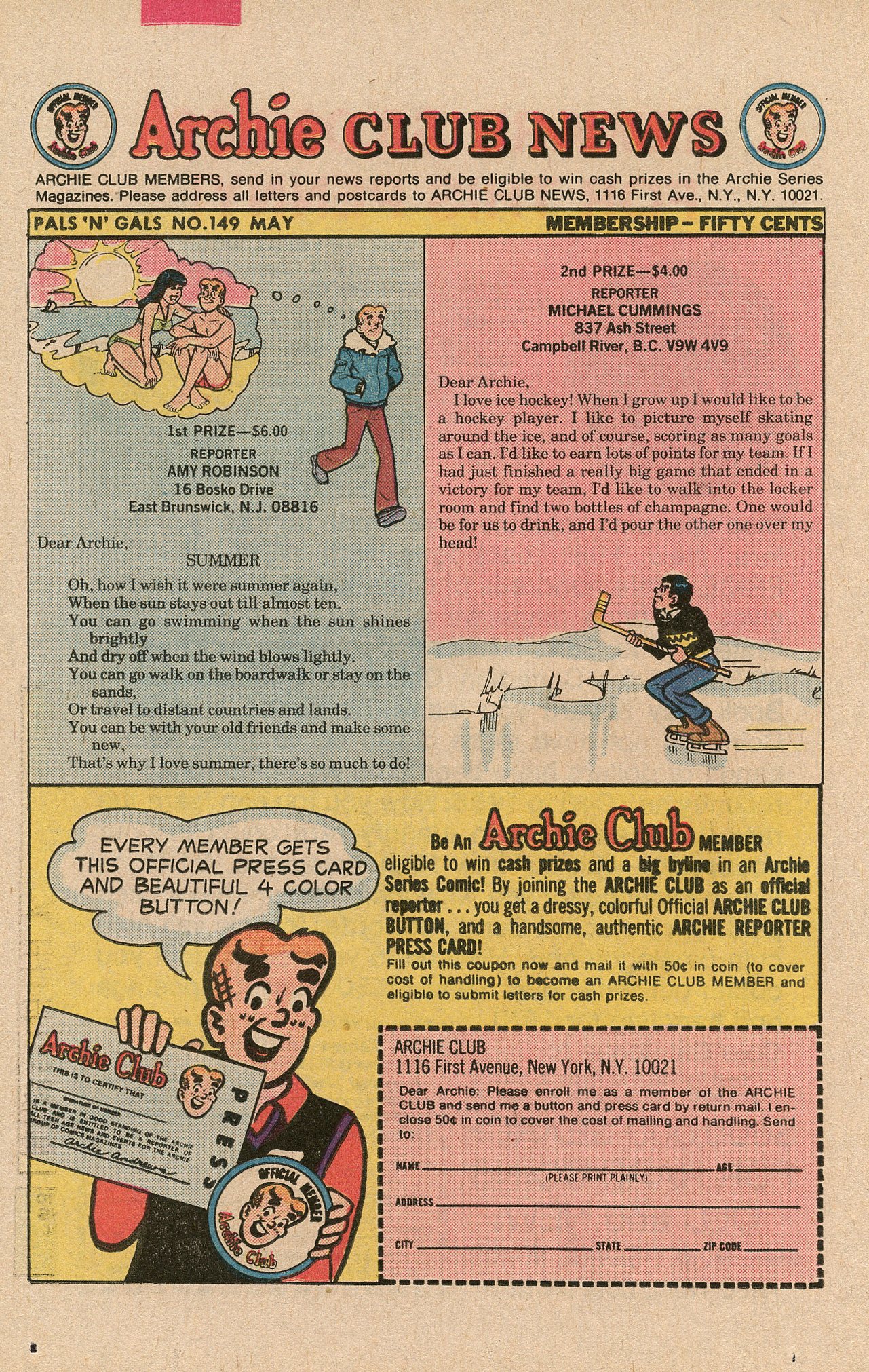 Read online Archie's Pals 'N' Gals (1952) comic -  Issue #149 - 26