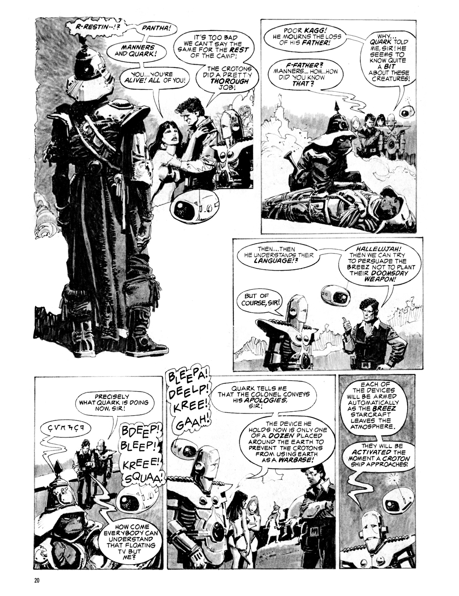 Read online Eerie Archives comic -  Issue # TPB 20 - 20