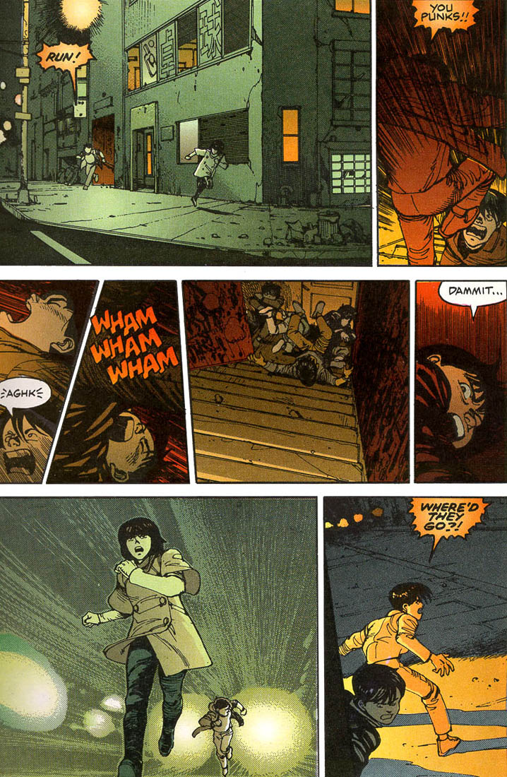 Read online Akira comic -  Issue #1 - 39
