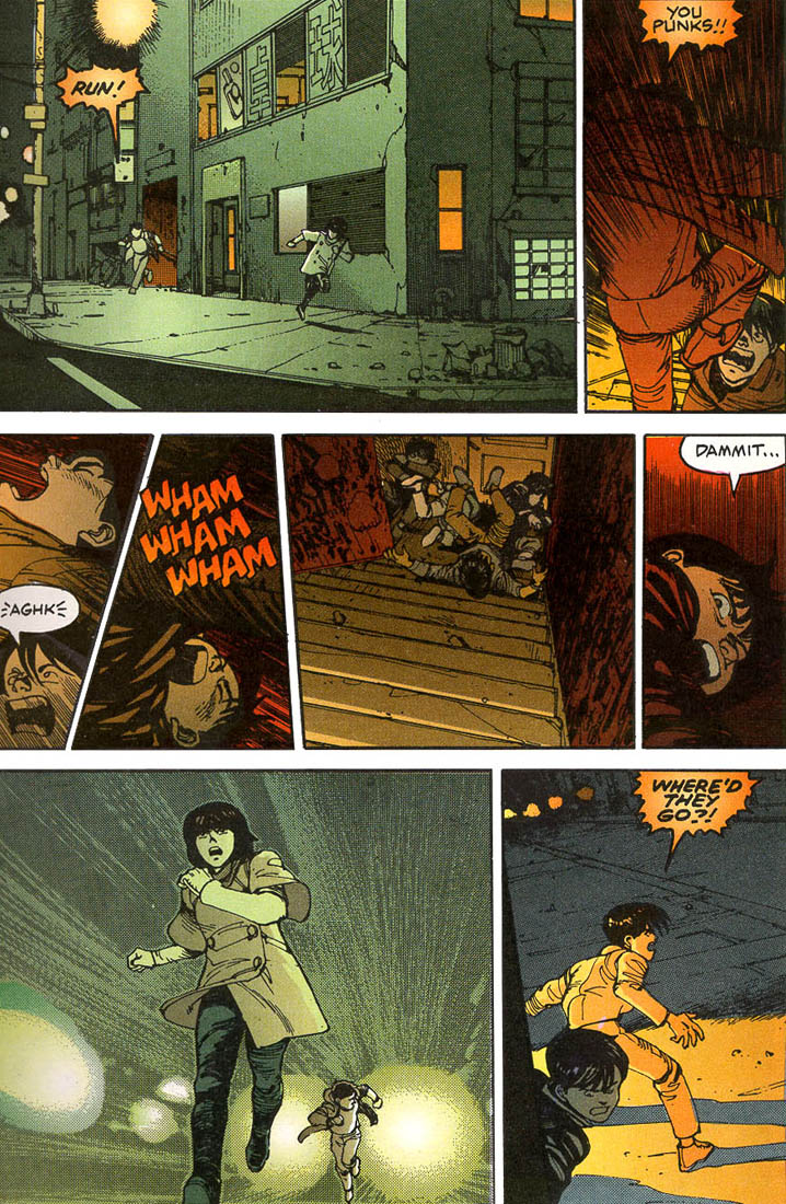Akira issue 1 - Page 39