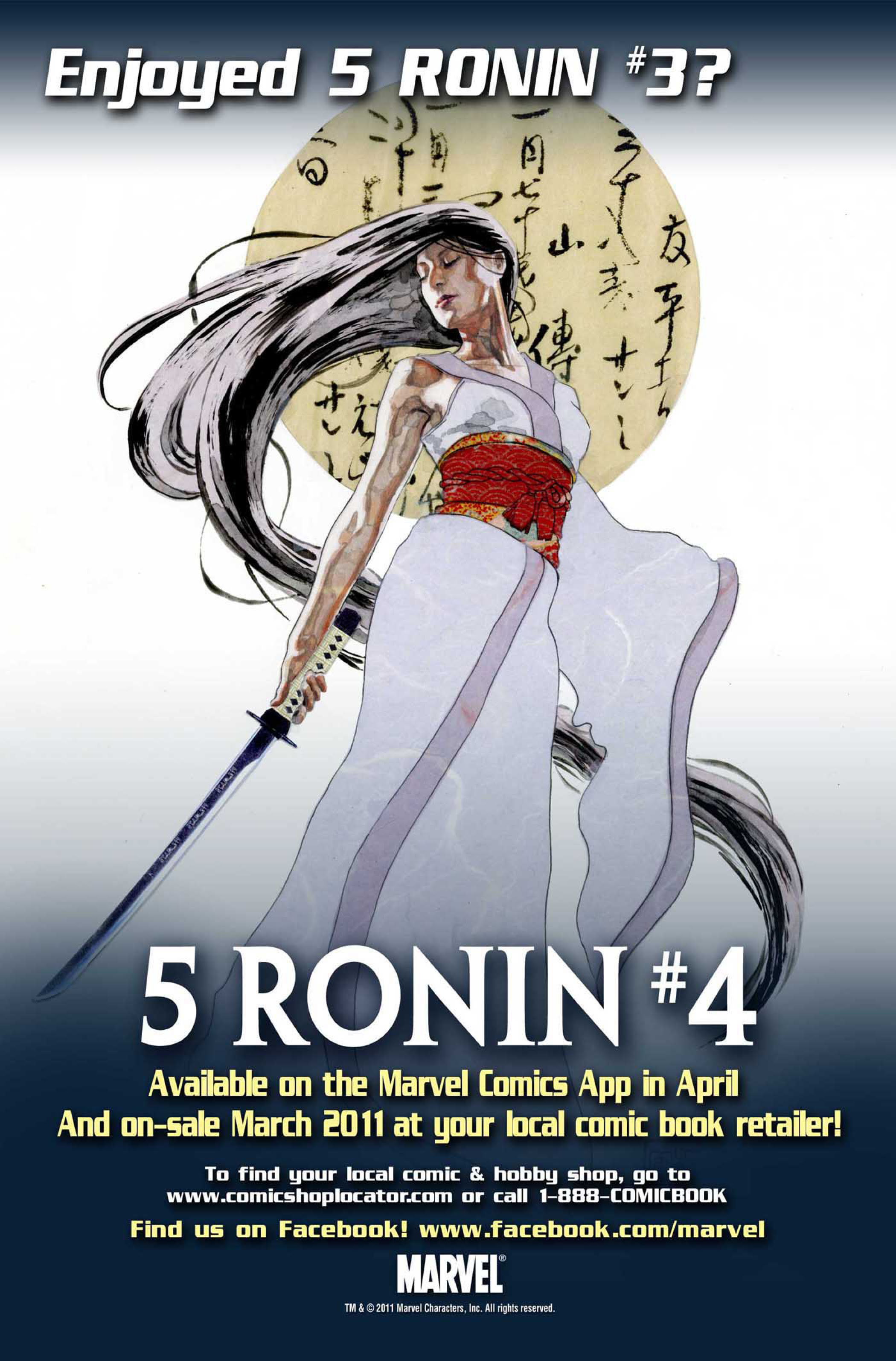Read online 5 Ronin (2011) comic -  Issue #3 - 26