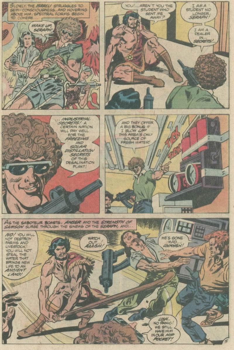 Read online The Super Friends comic -  Issue #41 - 23