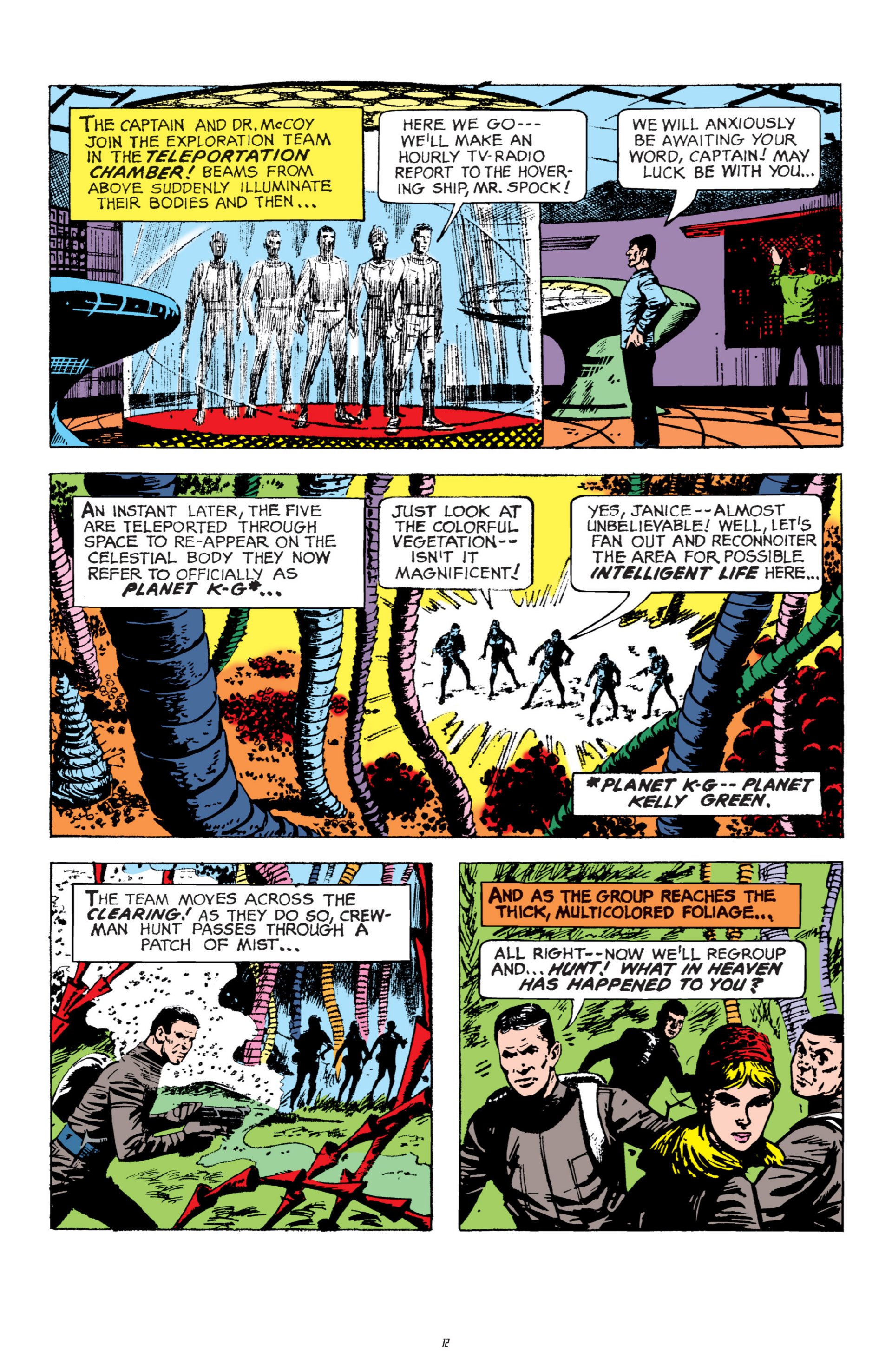 Read online Star Trek Archives comic -  Issue # TPB 1 - 13