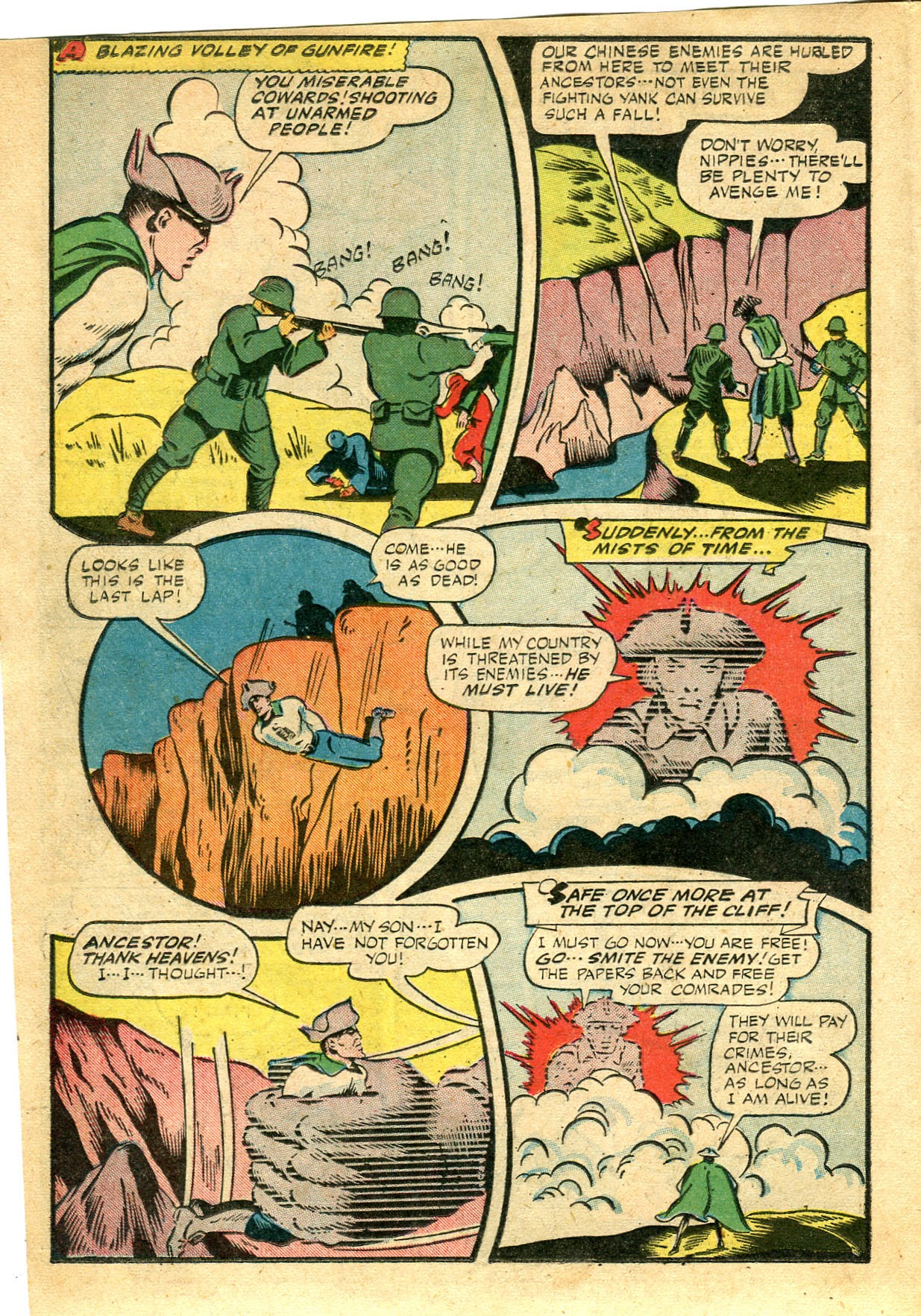 Read online Startling Comics comic -  Issue #37 - 21