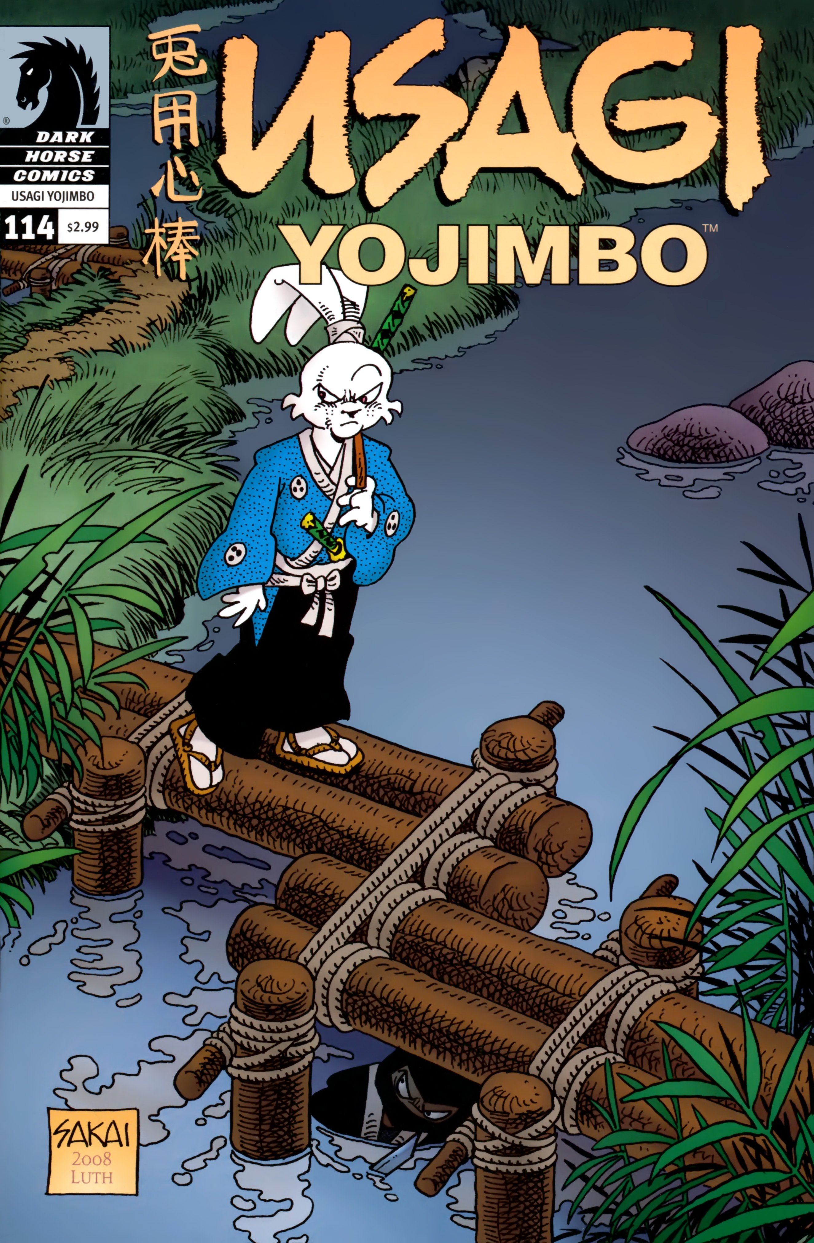 Read online Usagi Yojimbo (1996) comic -  Issue #114 - 1