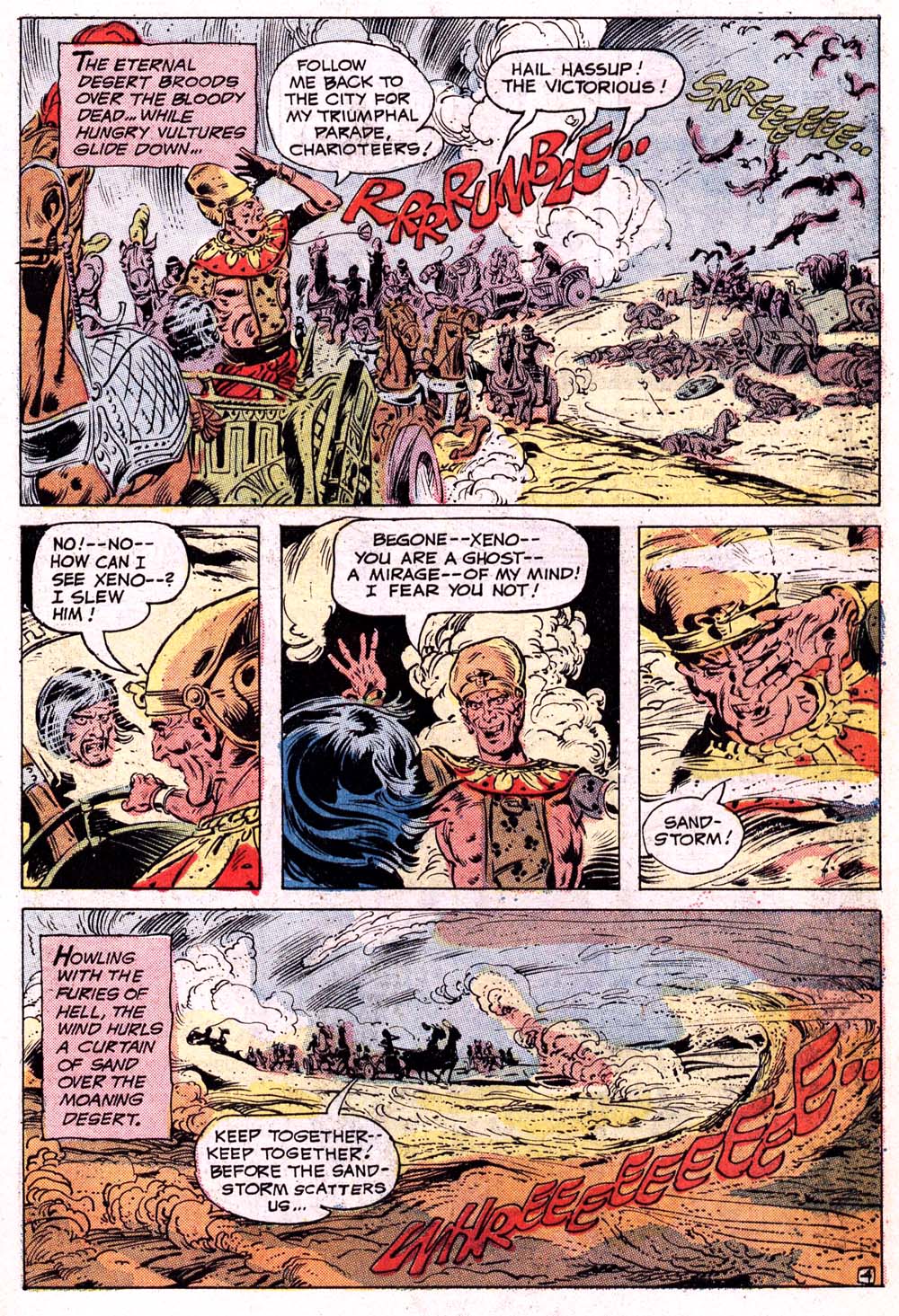 Read online Weird War Tales (1971) comic -  Issue #12 - 7