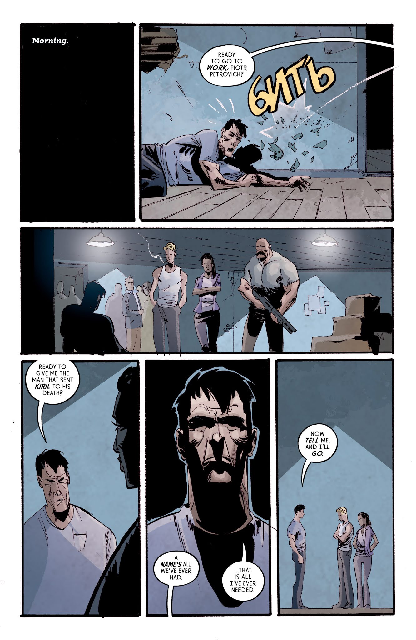 Read online Crude comic -  Issue #5 - 17