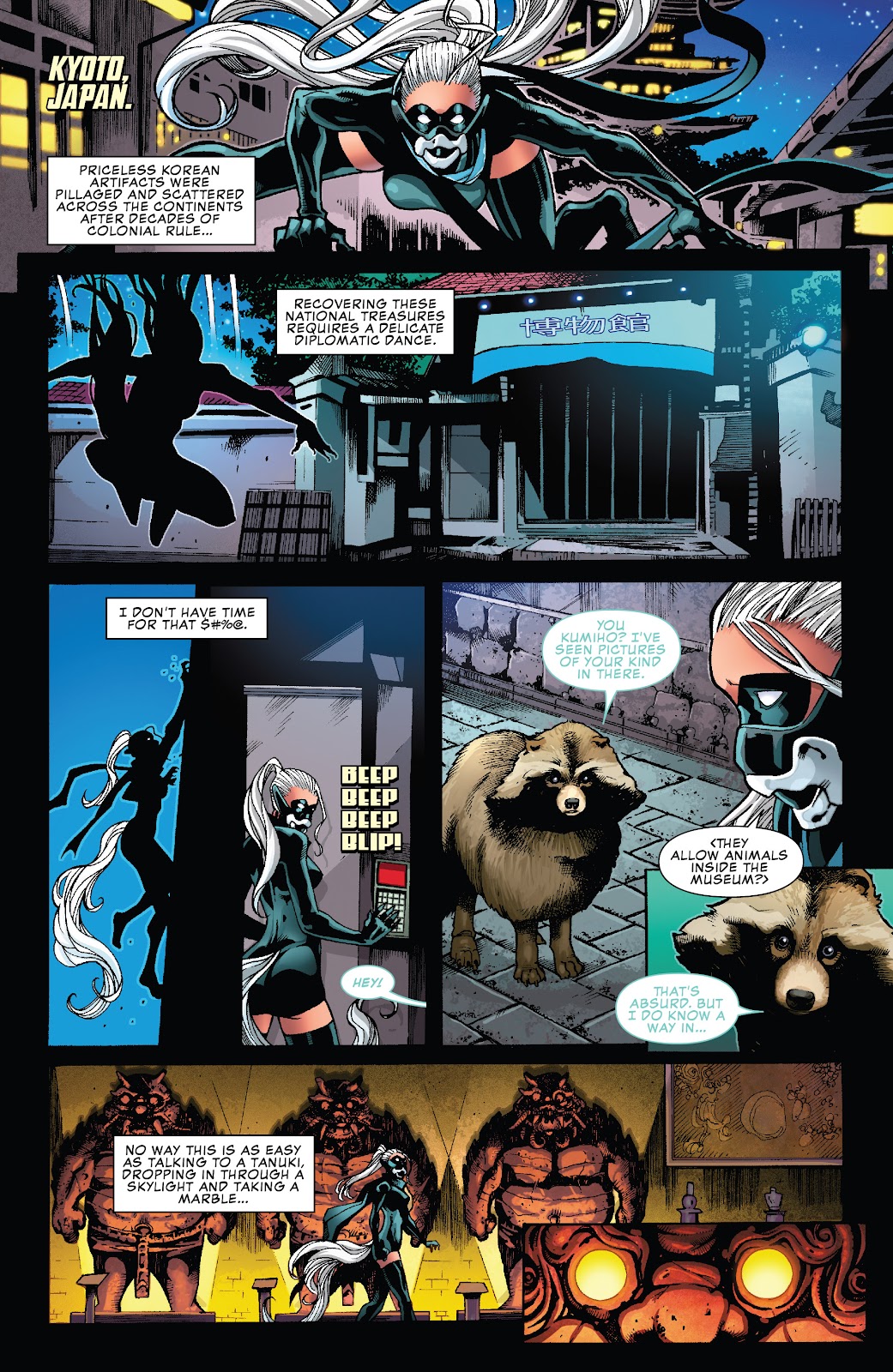 Marvel Comics Presents (2019) issue 8 - Page 29