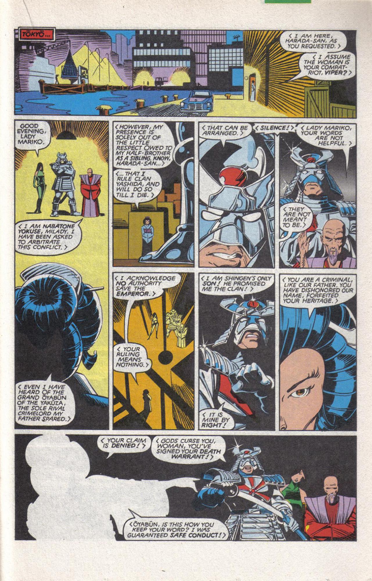 Read online X-Men Classic comic -  Issue #76 - 15