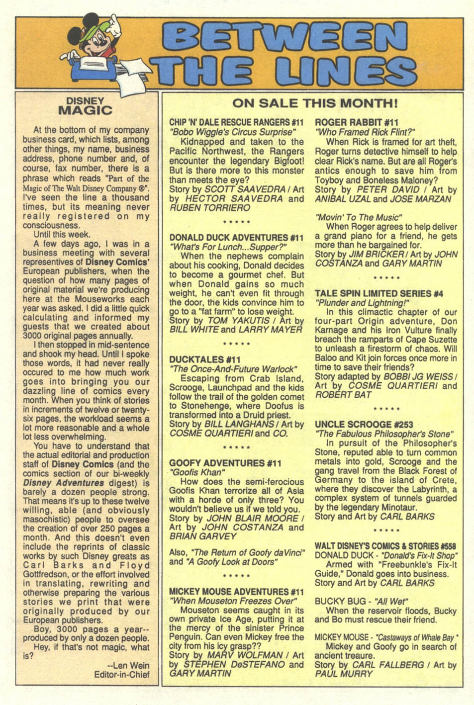 Read online Walt Disney's Comics and Stories comic -  Issue #558 - 12