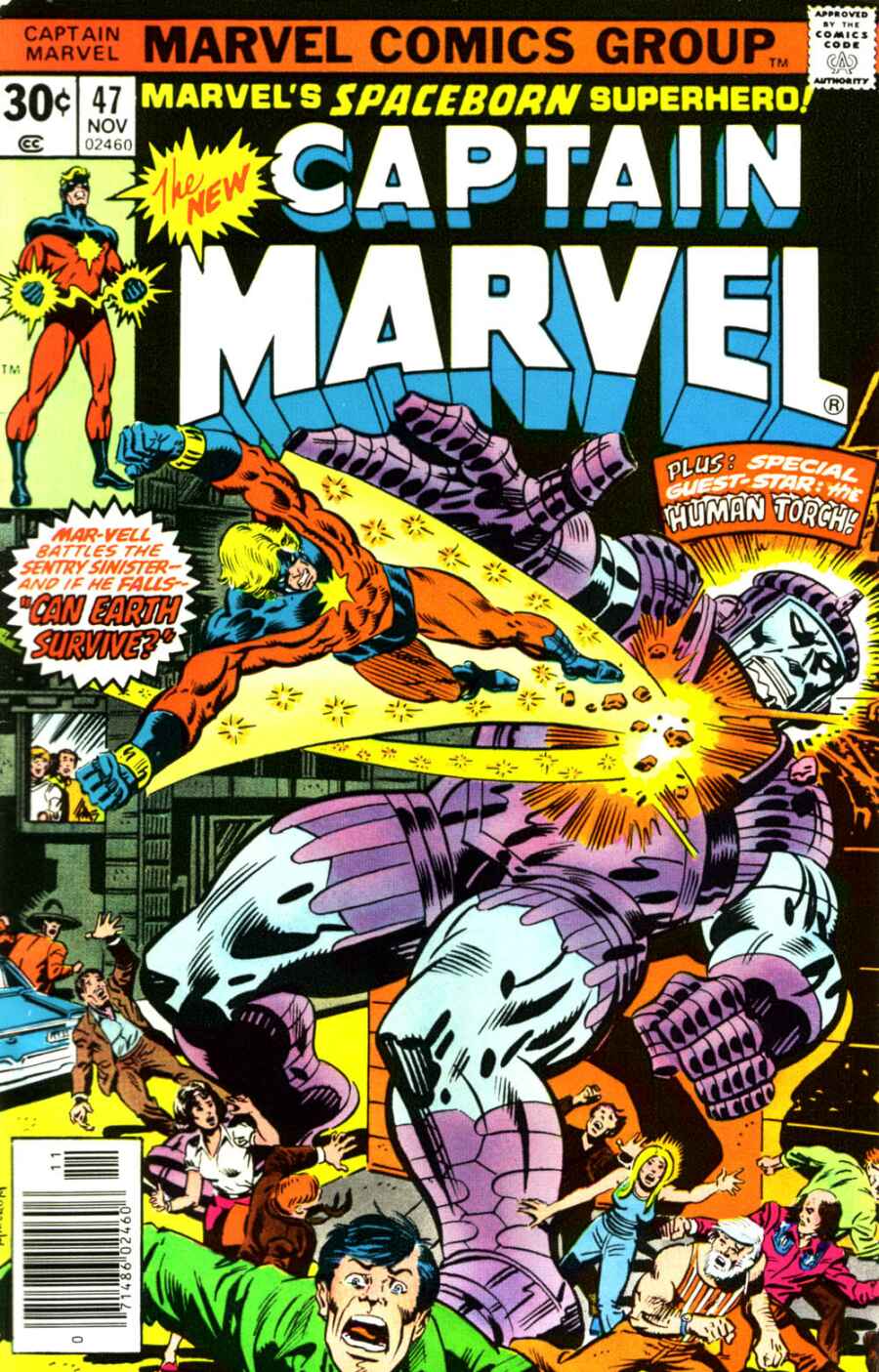 Captain Marvel (1968) Issue #47 #47 - English 1