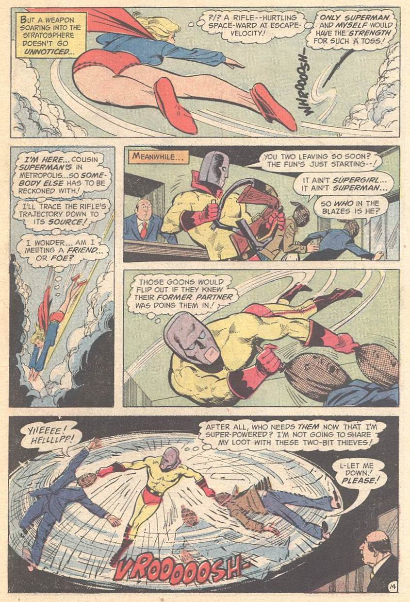 Read online Supergirl (1972) comic -  Issue #4 - 15