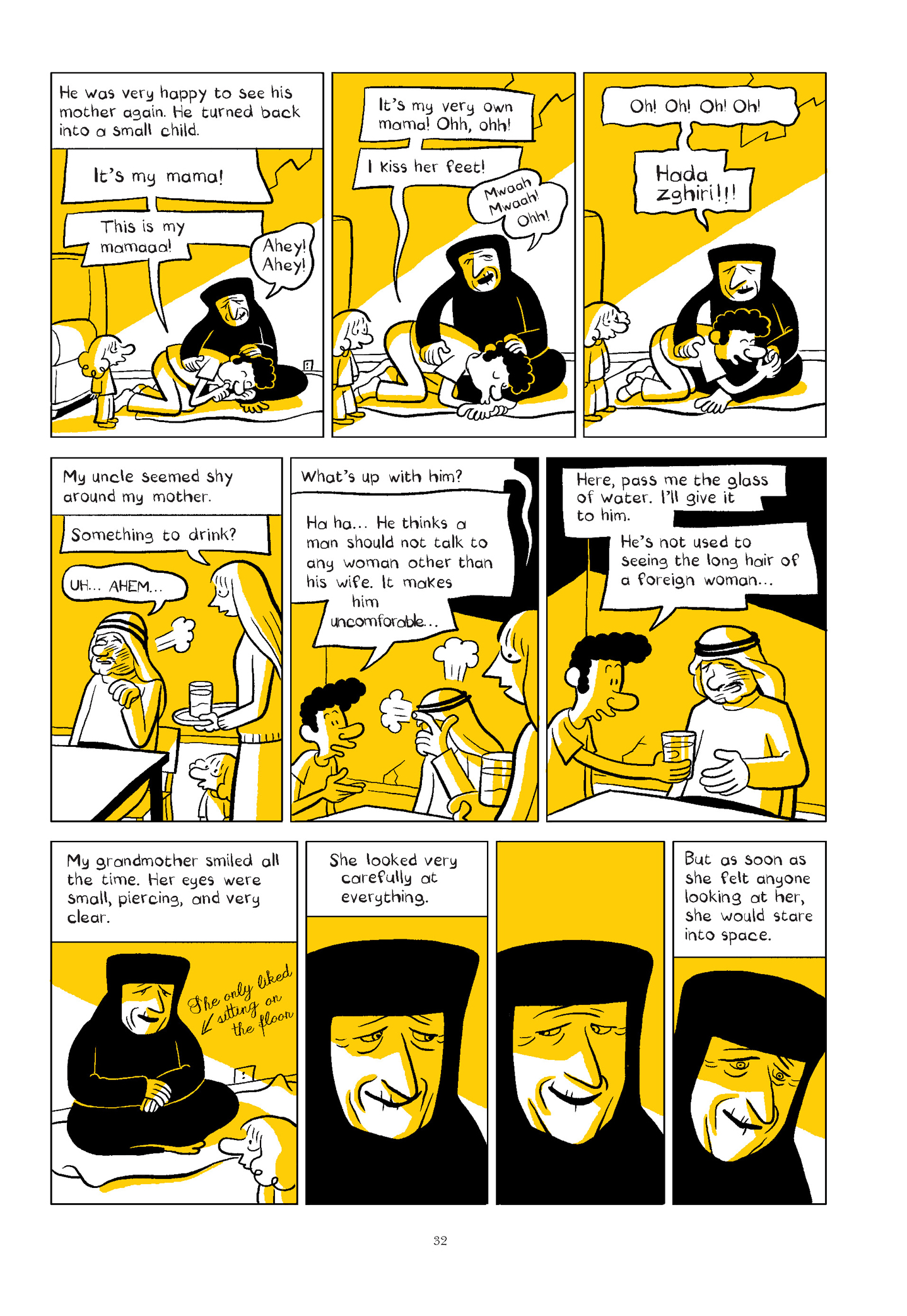 Read online The Arab of the Future comic -  Issue # TPB 1 (Part 1) - 36