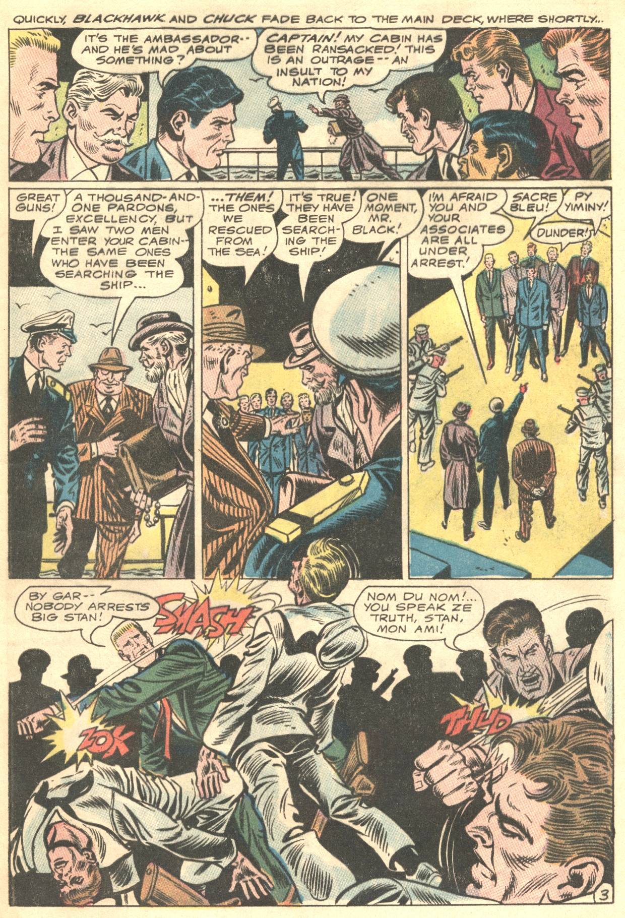 Blackhawk (1957) Issue #233 #125 - English 5