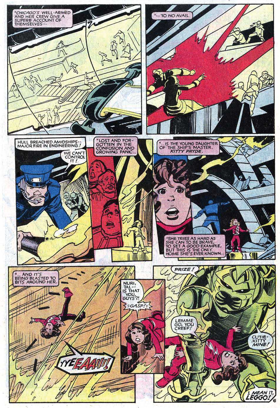 Read online X-Men Annual comic -  Issue #8 - 8
