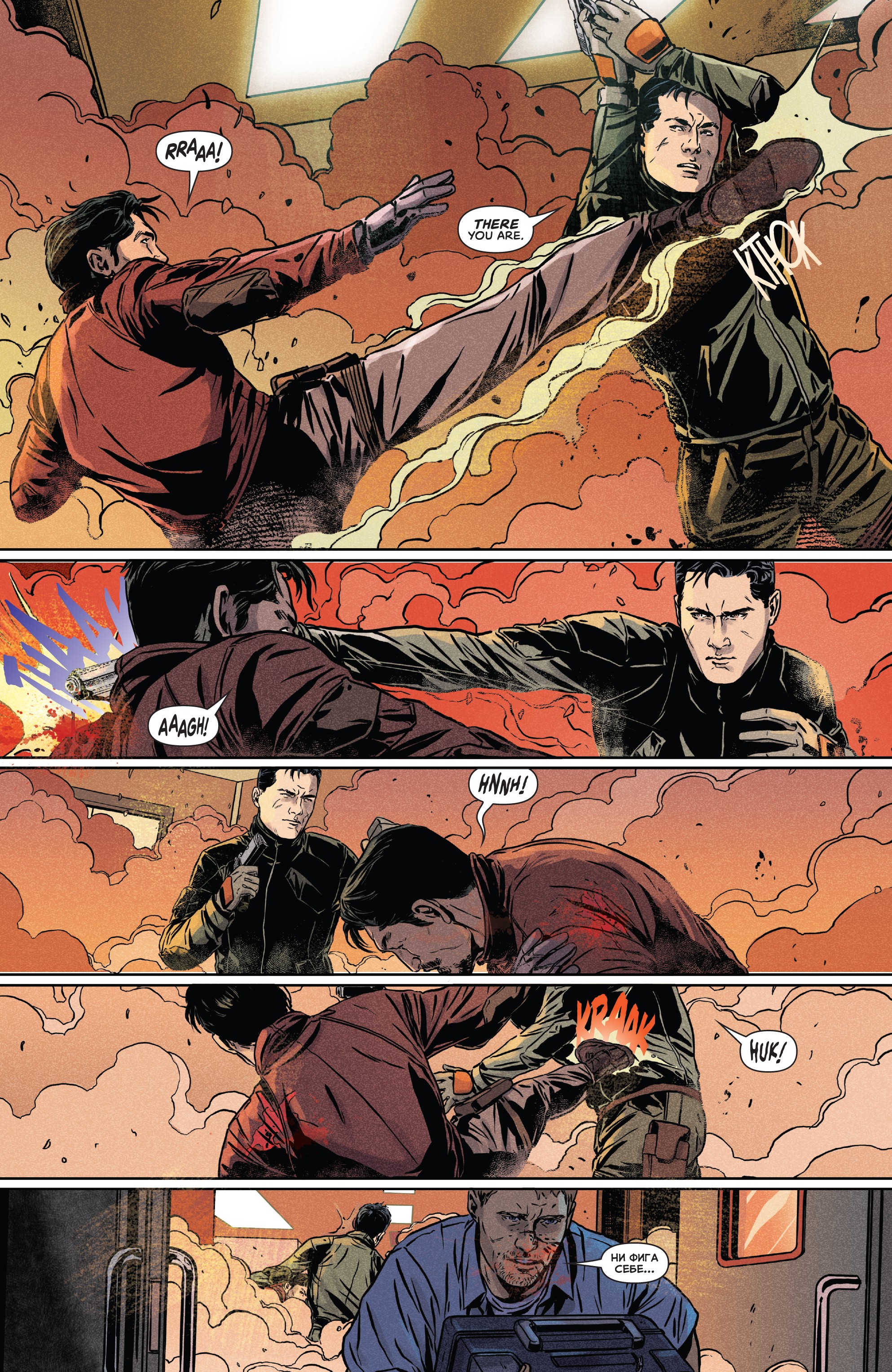 Read online James Bond: 007 comic -  Issue #3 - 18