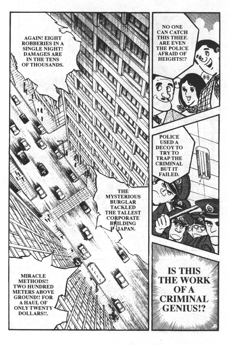Spider-Man: The Manga issue 27 - Page 24